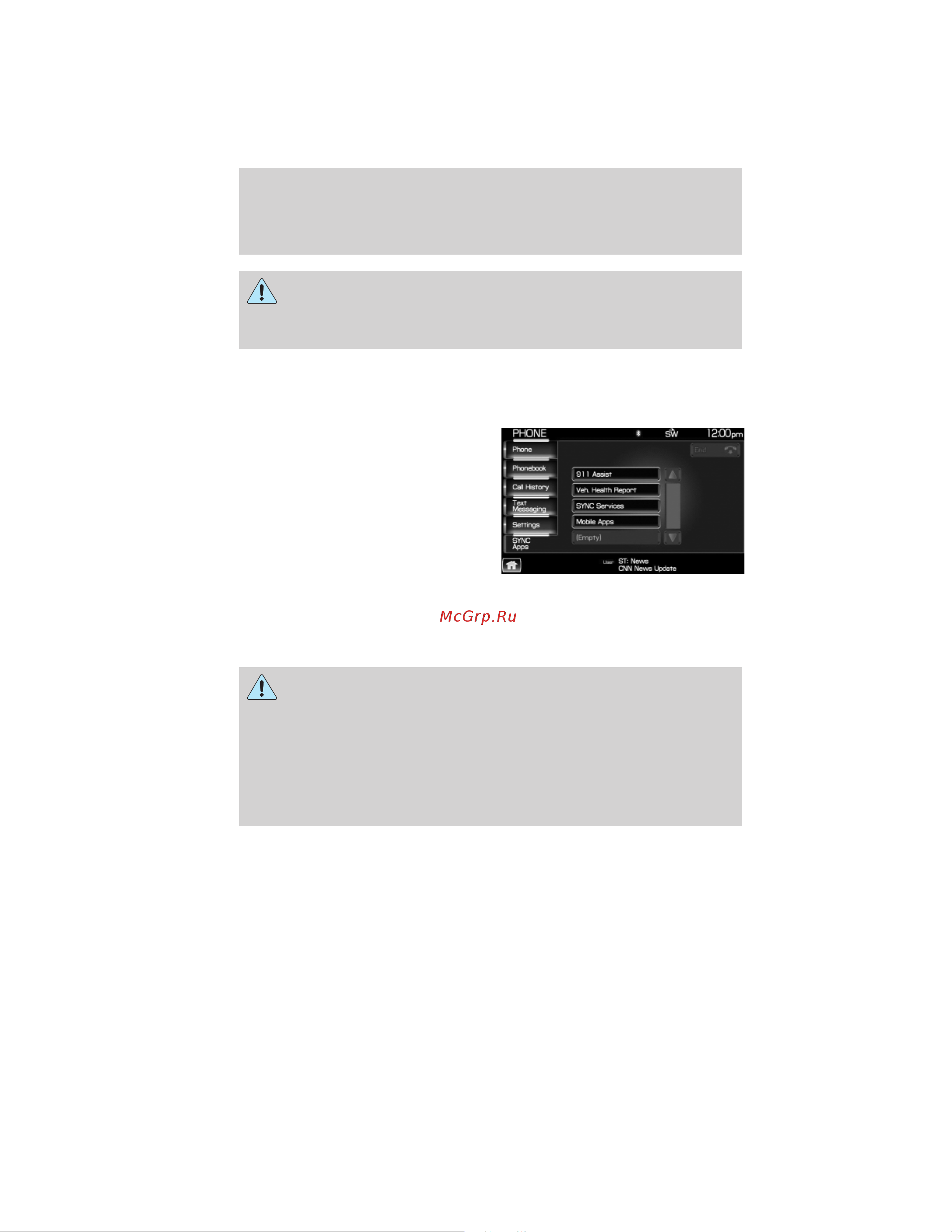 Lincoln MKZ Hybrid (2012) Navigation System [162/200] Vehicle health report if equipped u s only