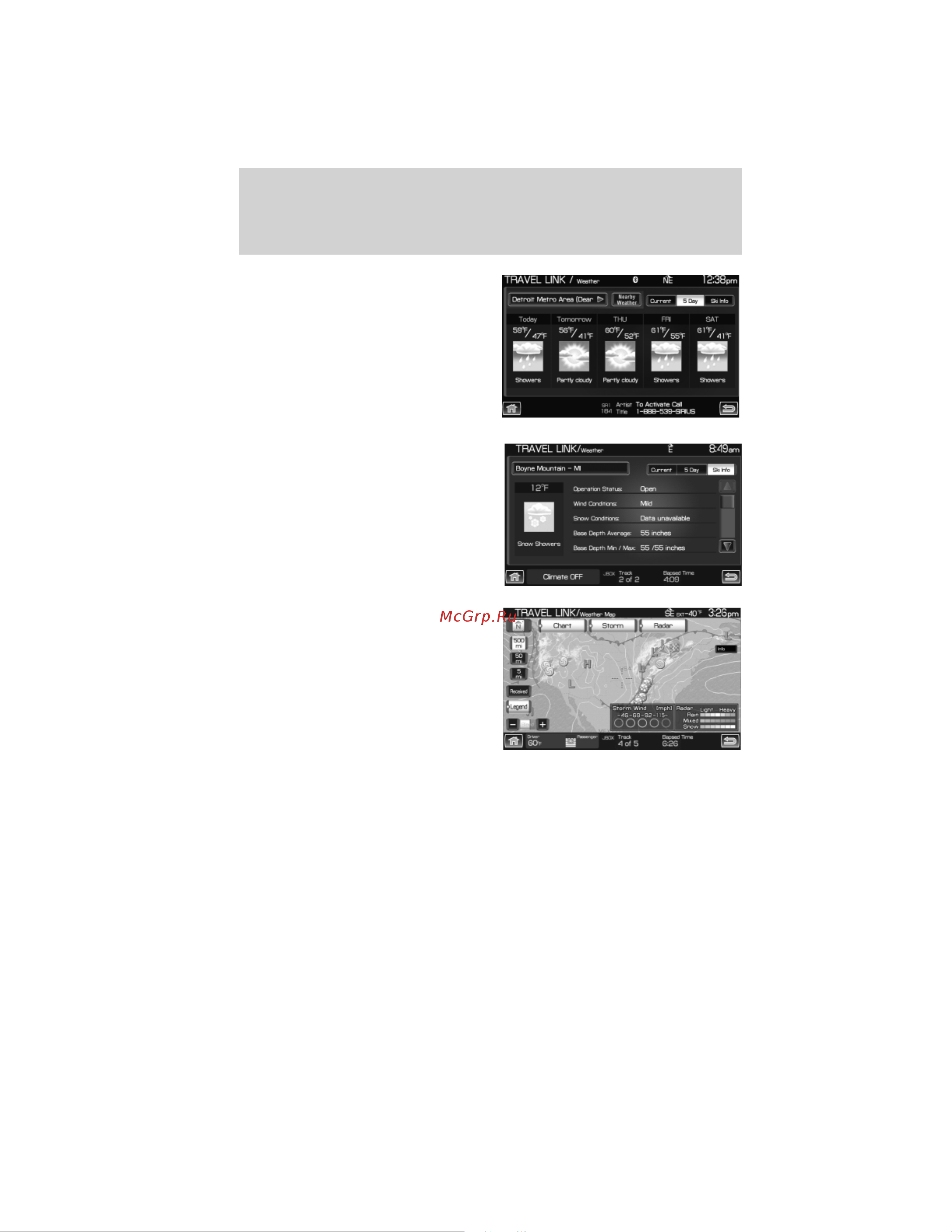Lincoln MKZ Hybrid (2012) Navigation System [84/200] Information menu