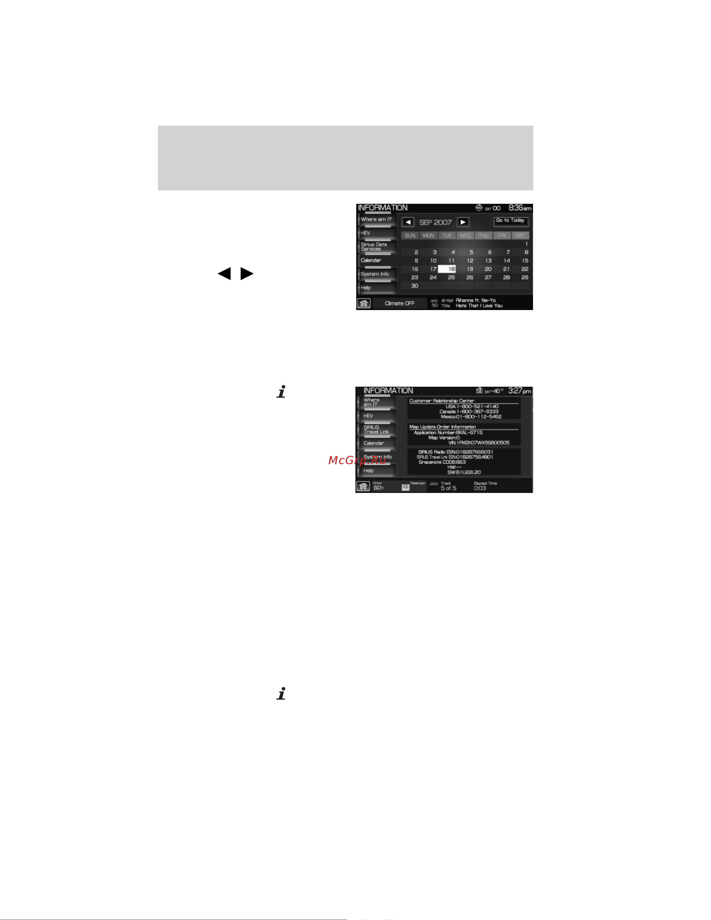Lincoln MKZ Hybrid (2012) Navigation System [87/200] Calendar