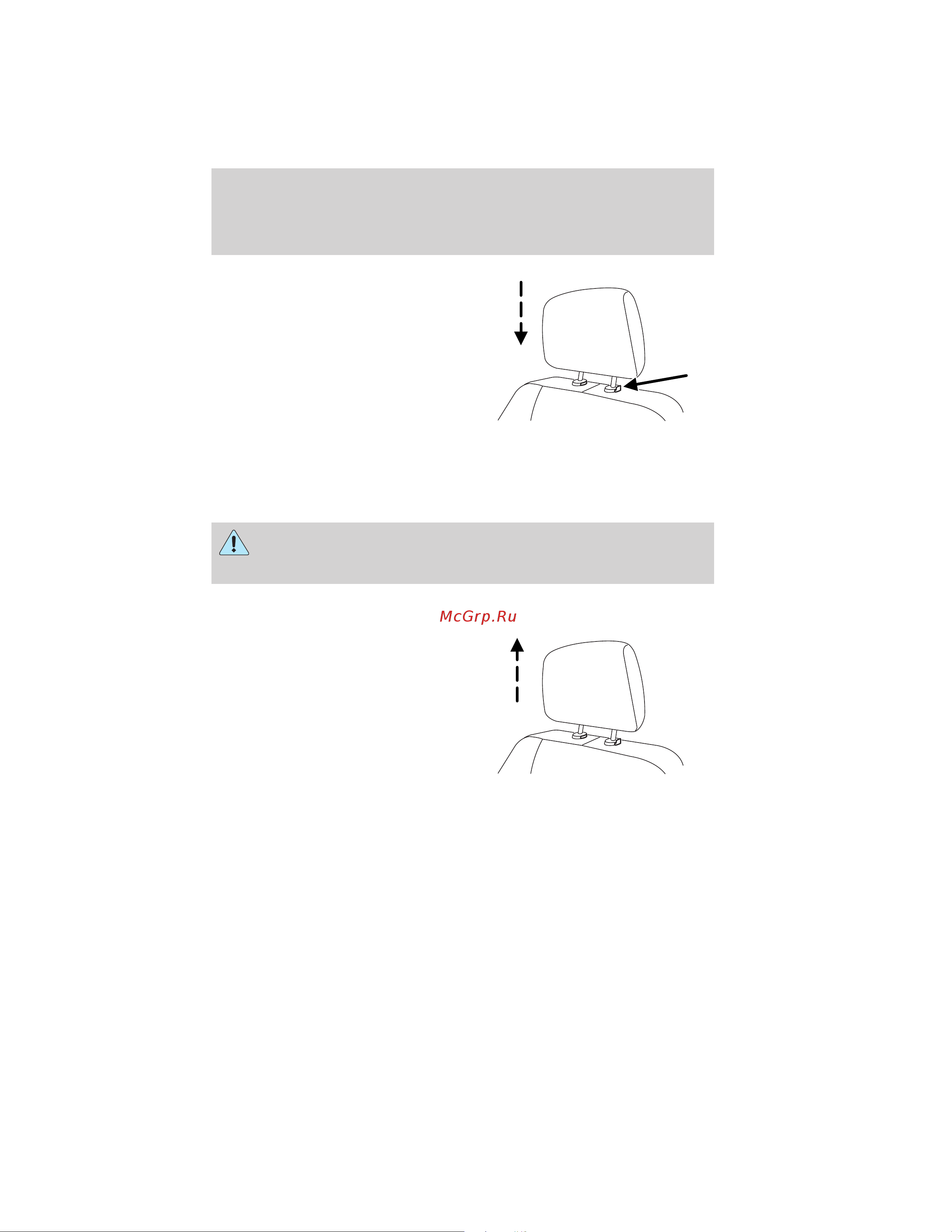 Lincoln Navigator (2011) [121/370] Seating and safety restraints