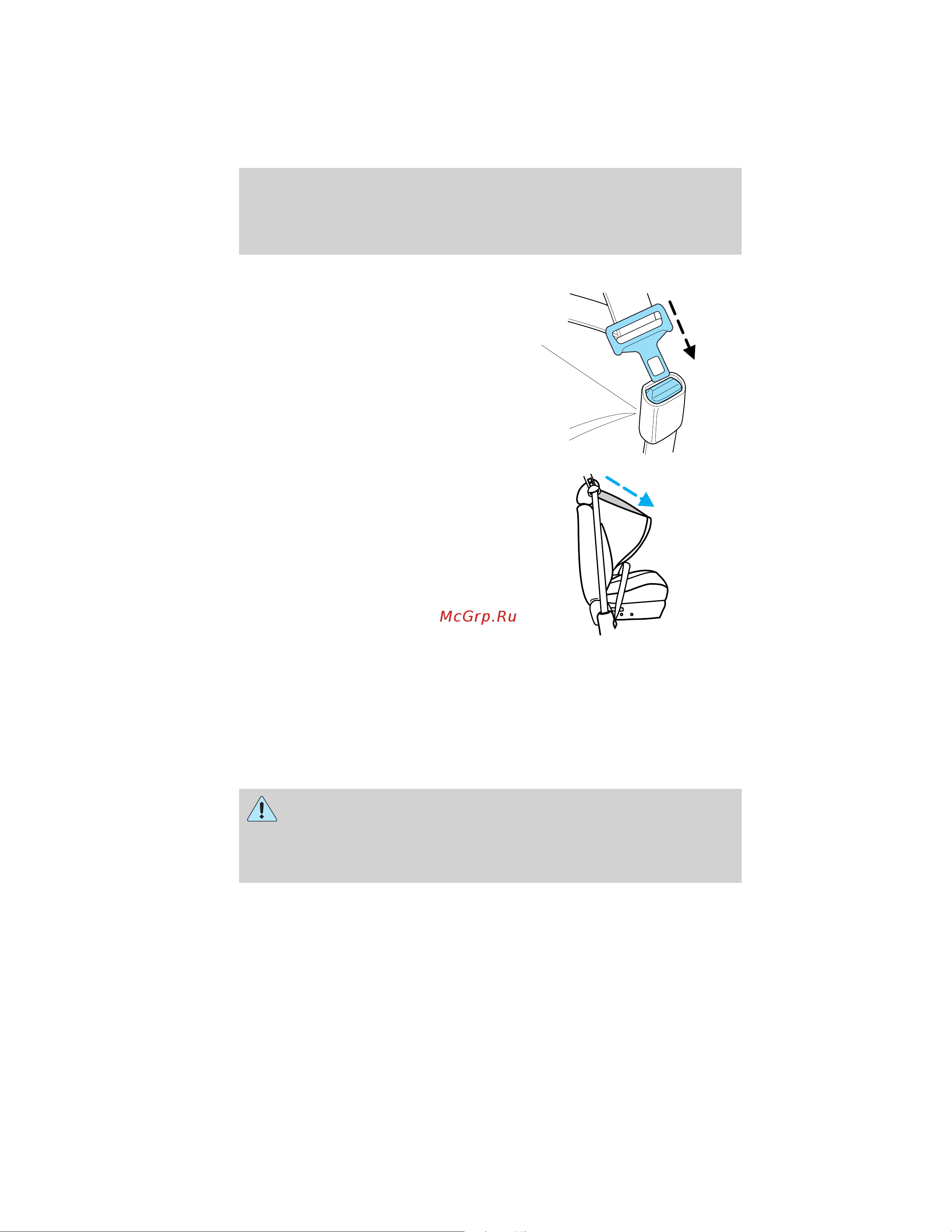 Lincoln Navigator (2011) [144/370] Seating and safety restraints