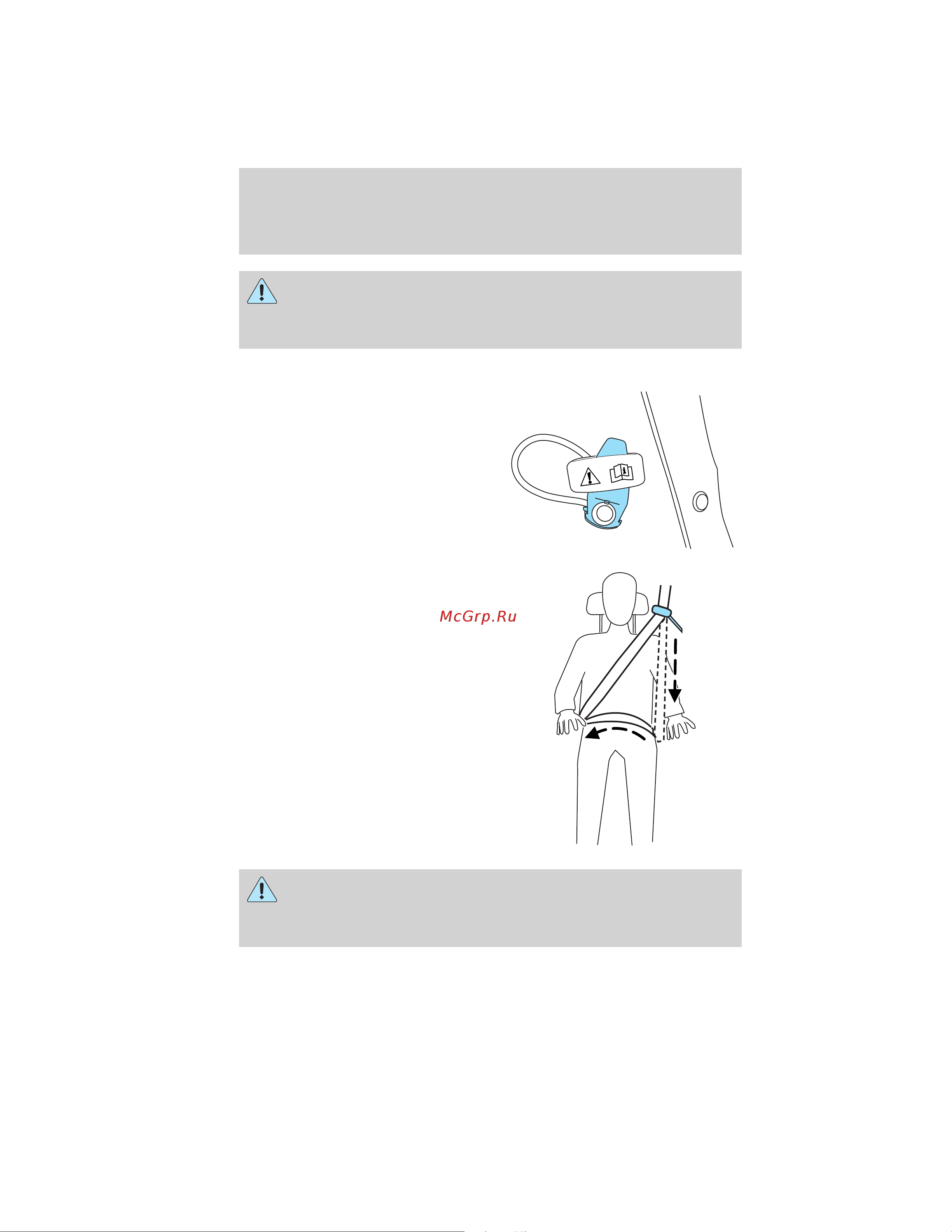 Lincoln Navigator (2011) [146/370] Second row comfort guide