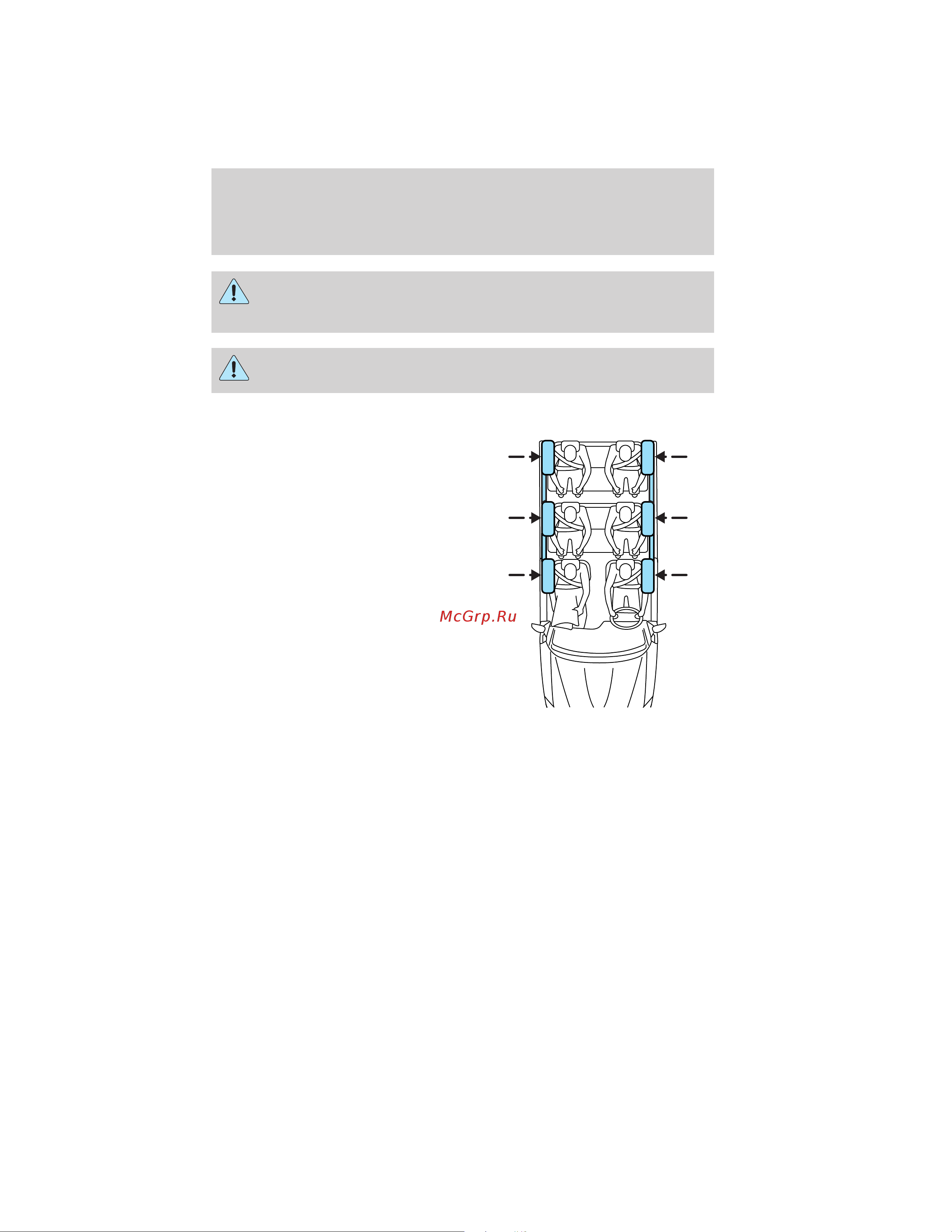 Lincoln Navigator (2011) [159/370] How does the safety canopy system work