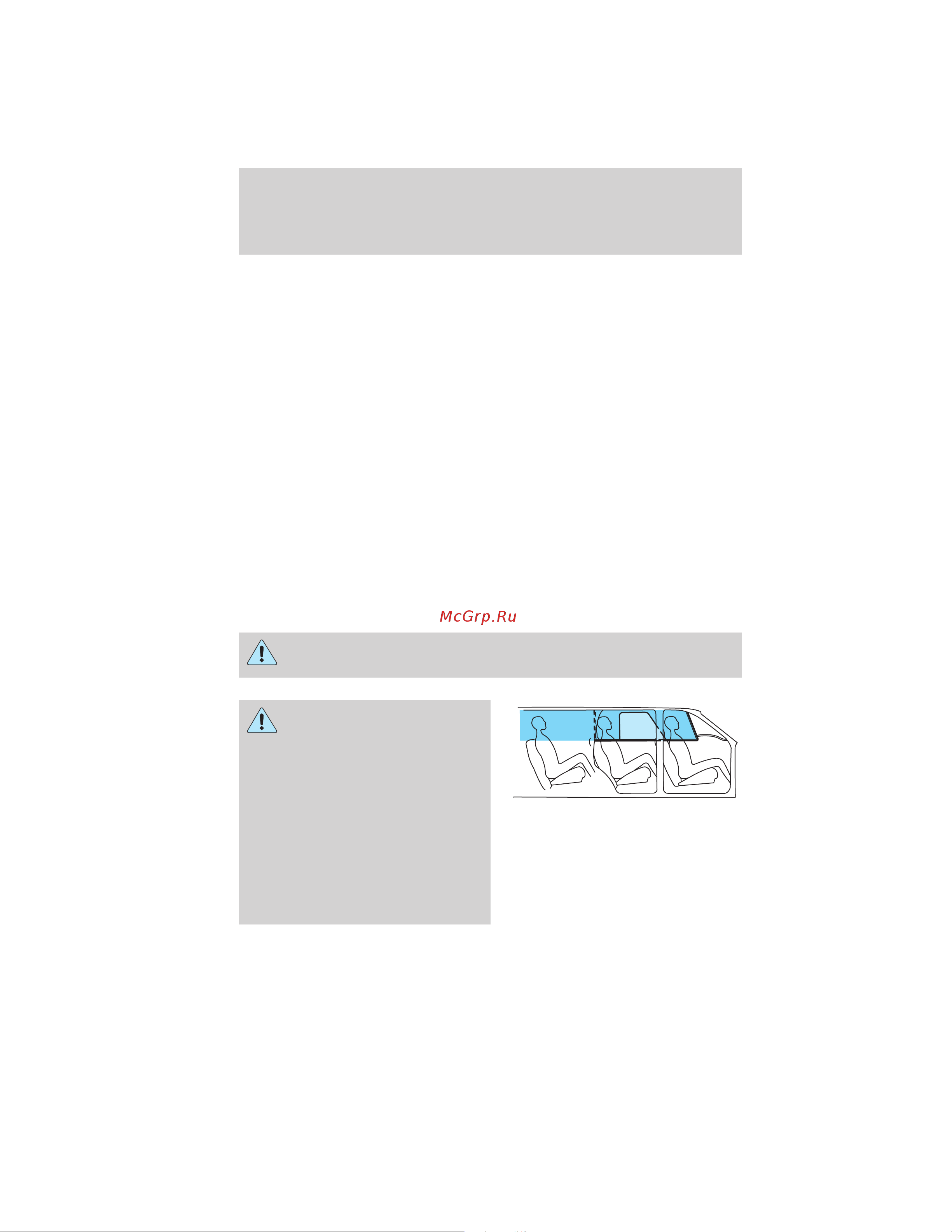 Lincoln Navigator (2011) [160/370] Seating and safety restraints