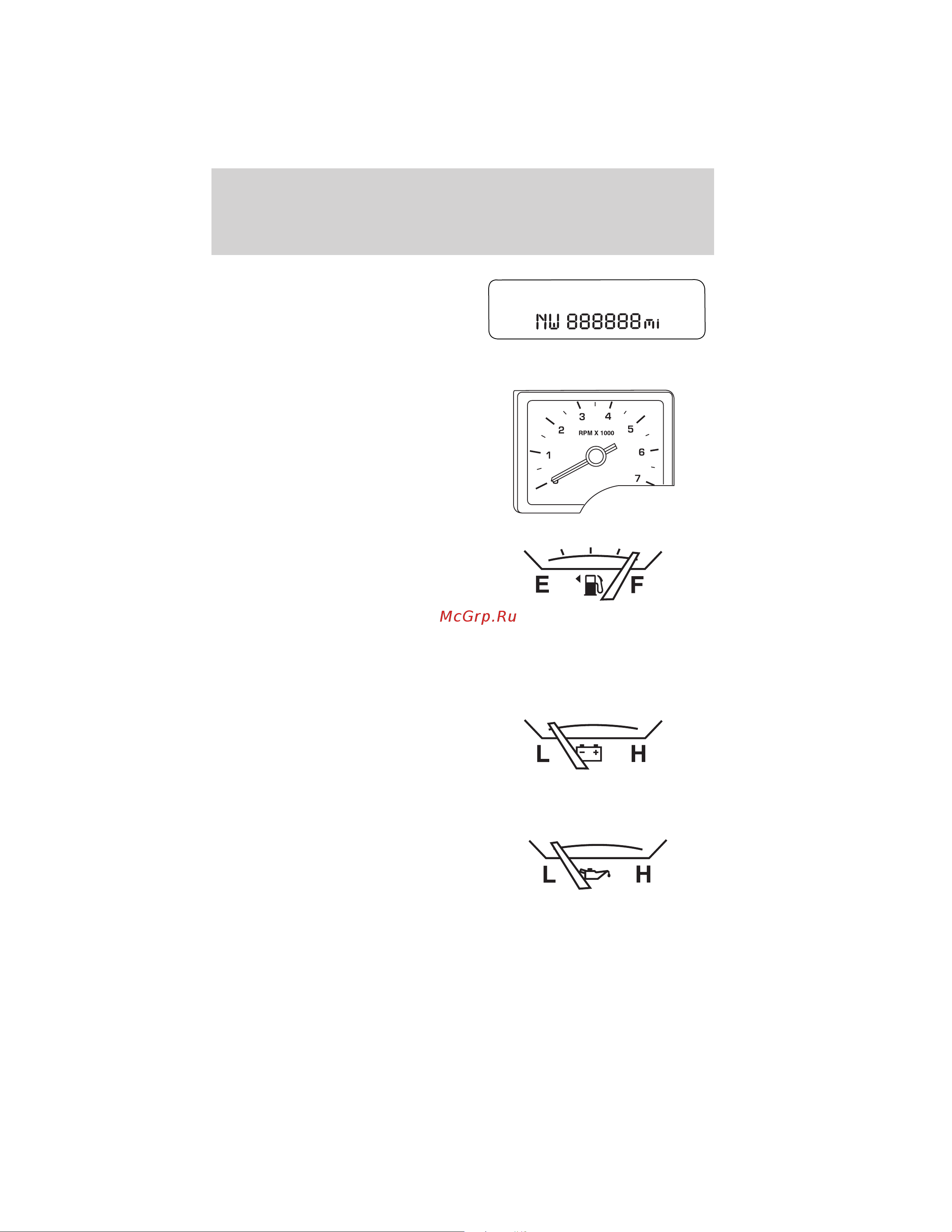 Lincoln Navigator (2011) [19/370] Instrument cluster