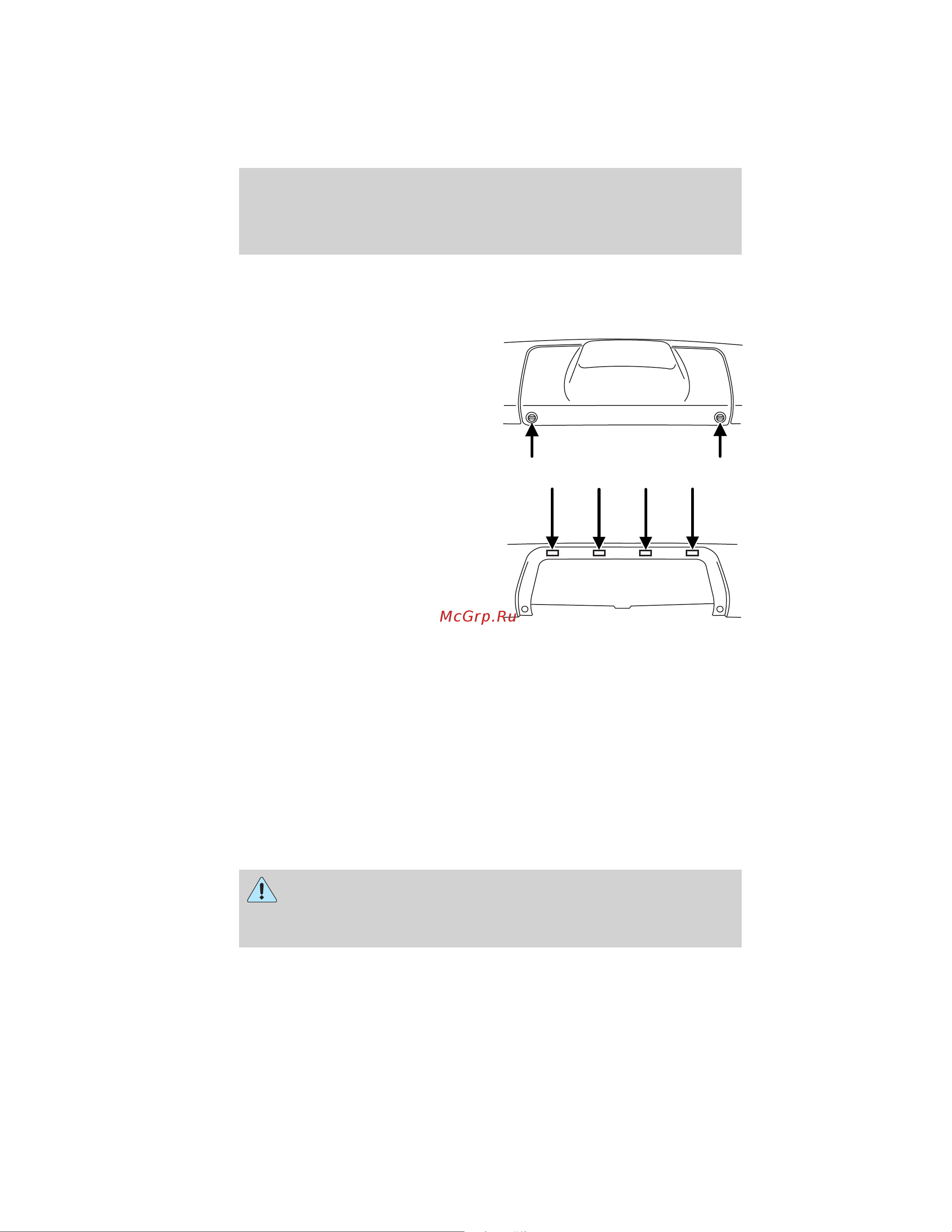 Lincoln Navigator (2011) [212/370] Trailer hitch cover