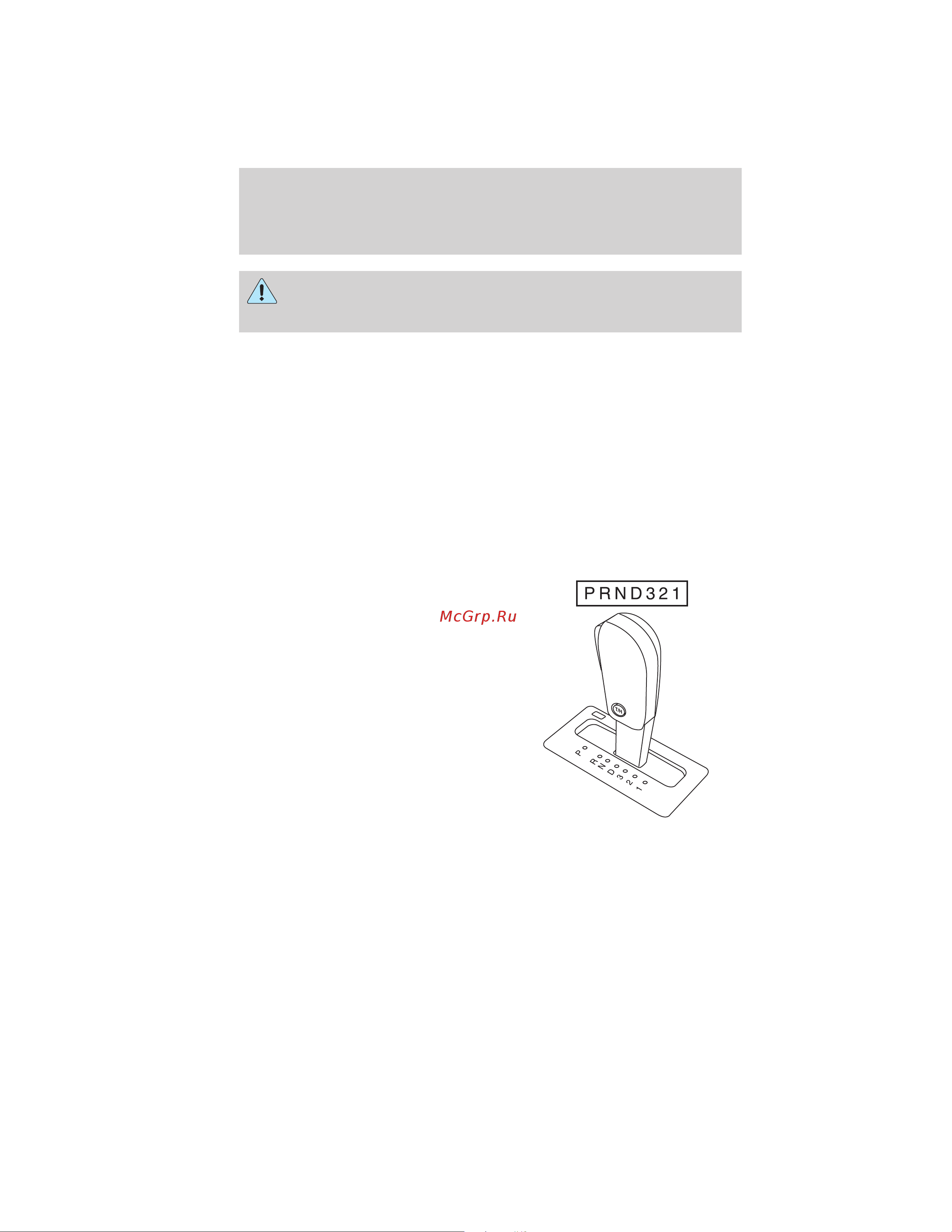 Lincoln Navigator (2011) [218/370] Important safety precautions