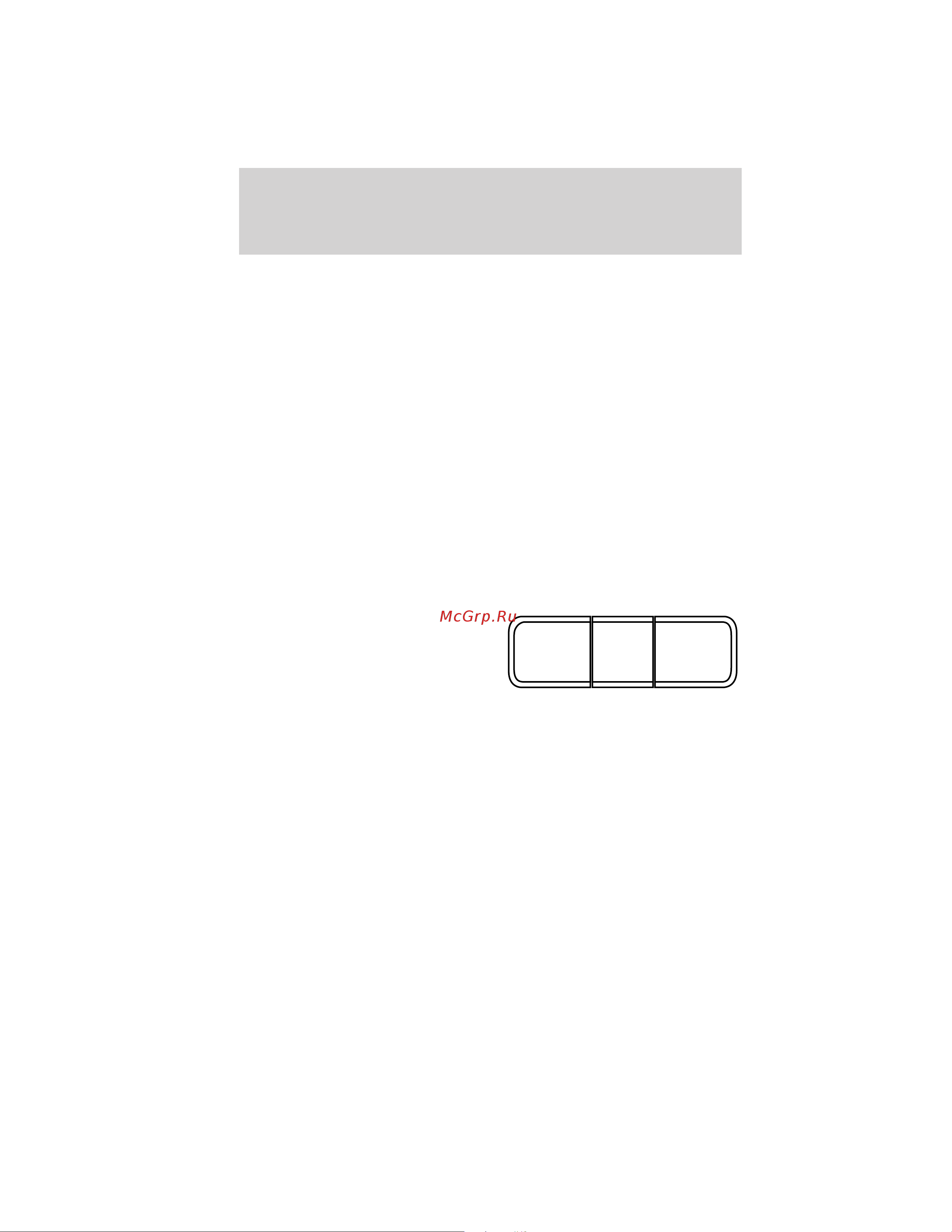 Lincoln Navigator (2011) [244/370] Wd indicator lights