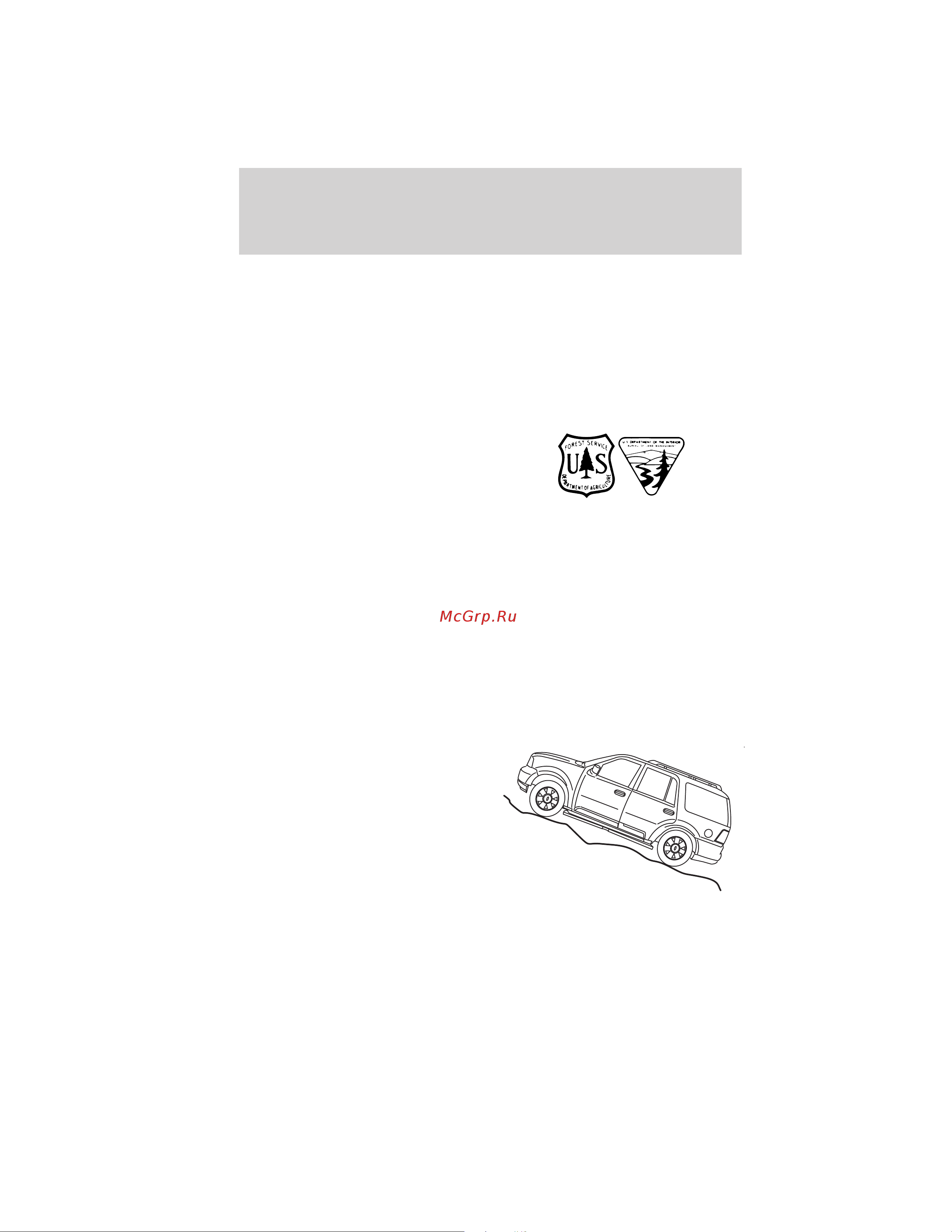 Lincoln Navigator (2011) [250/370] Driving on hilly or sloping terrain
