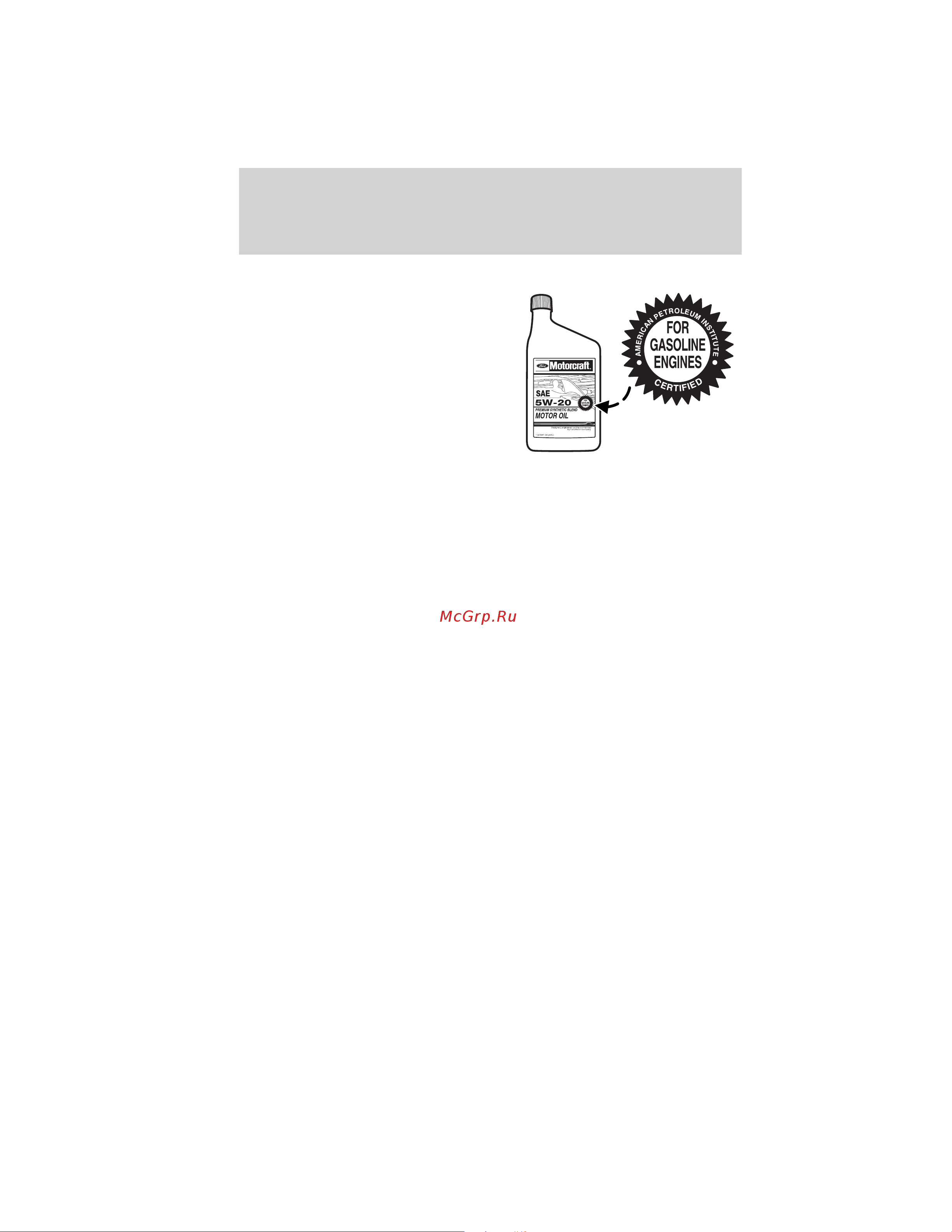 Lincoln Navigator (2011) [302/370] Maintenance and specifications