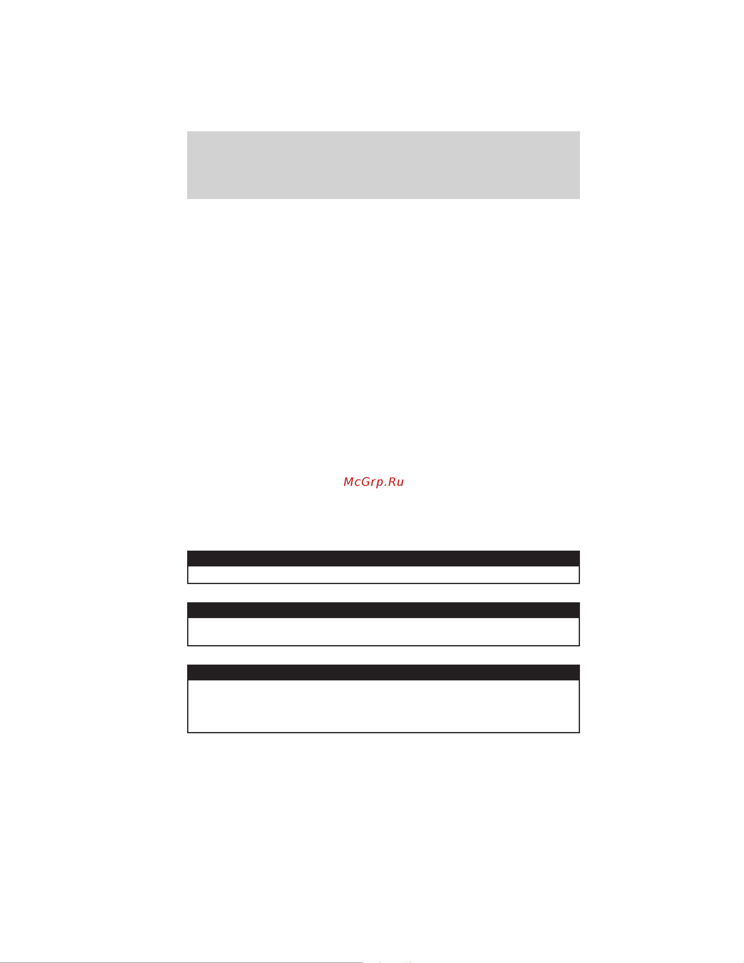 Lincoln Navigator (2011) [346/370] Genuine ford and motorcraft replacement parts