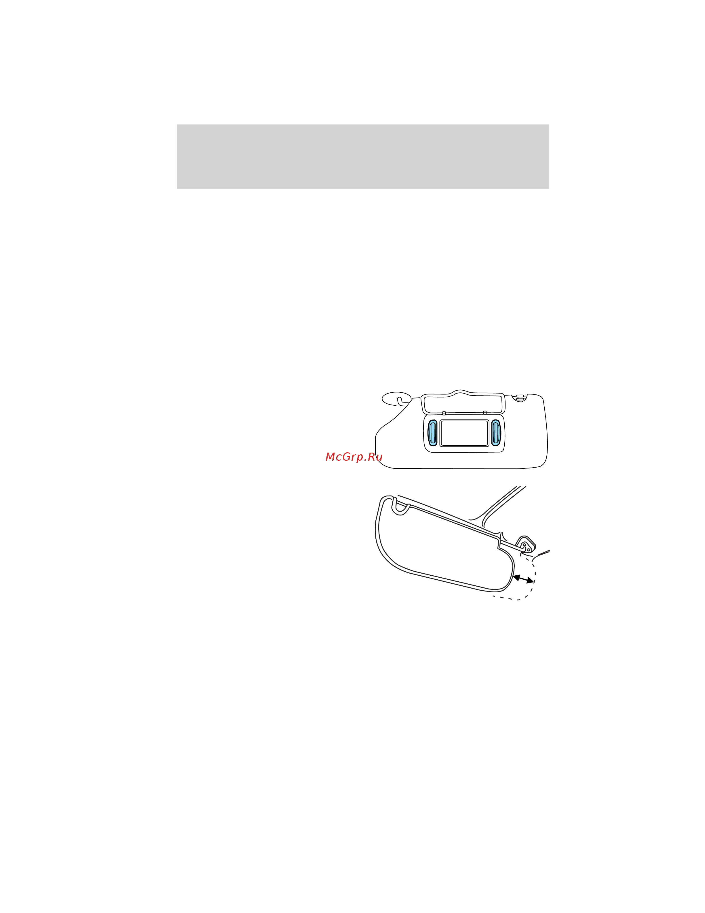 Lincoln Navigator (2011) [68/370] Illuminated visor mirror if equipped