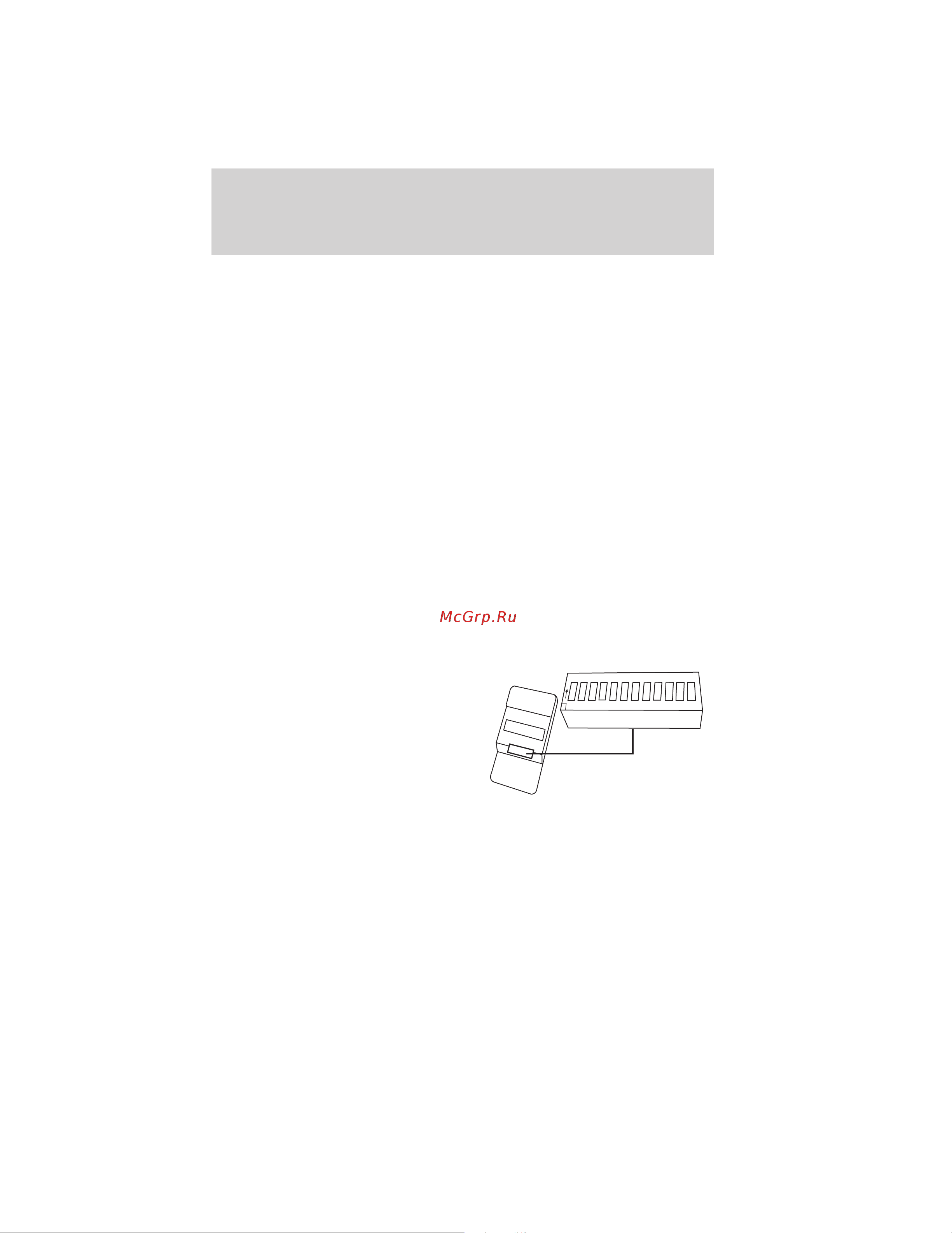 Lincoln Navigator (2011) [85/370] Types of garage door openers rolling code and fixed code