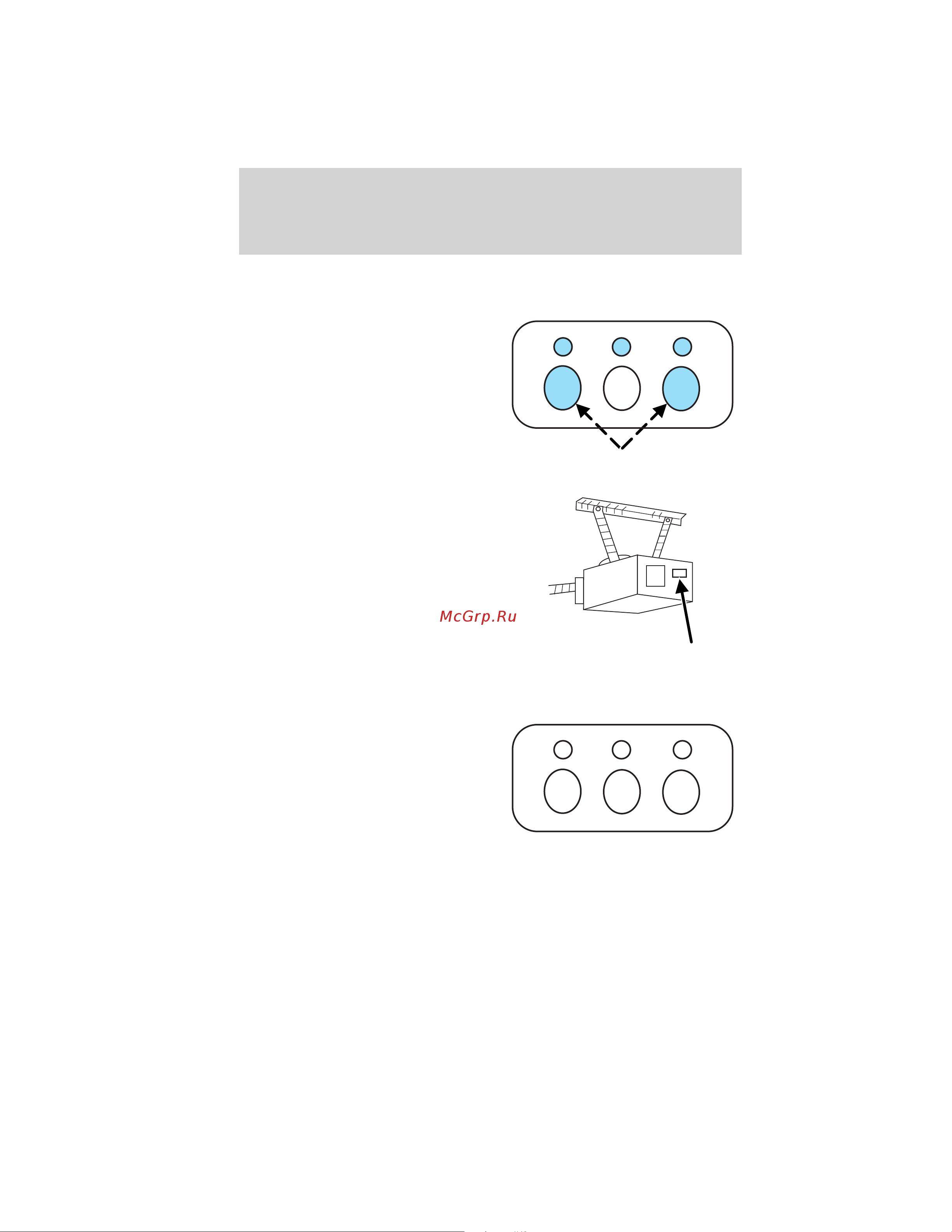 Lincoln Navigator (2011) [86/370] Driver controls