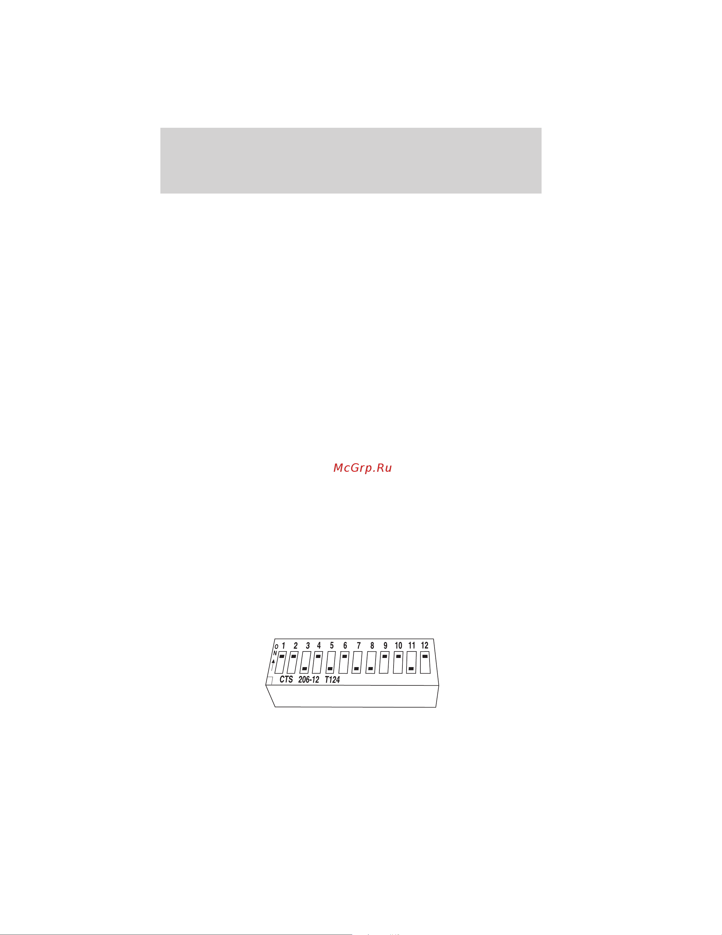 Lincoln Navigator (2011) [87/370] Fixed code programming