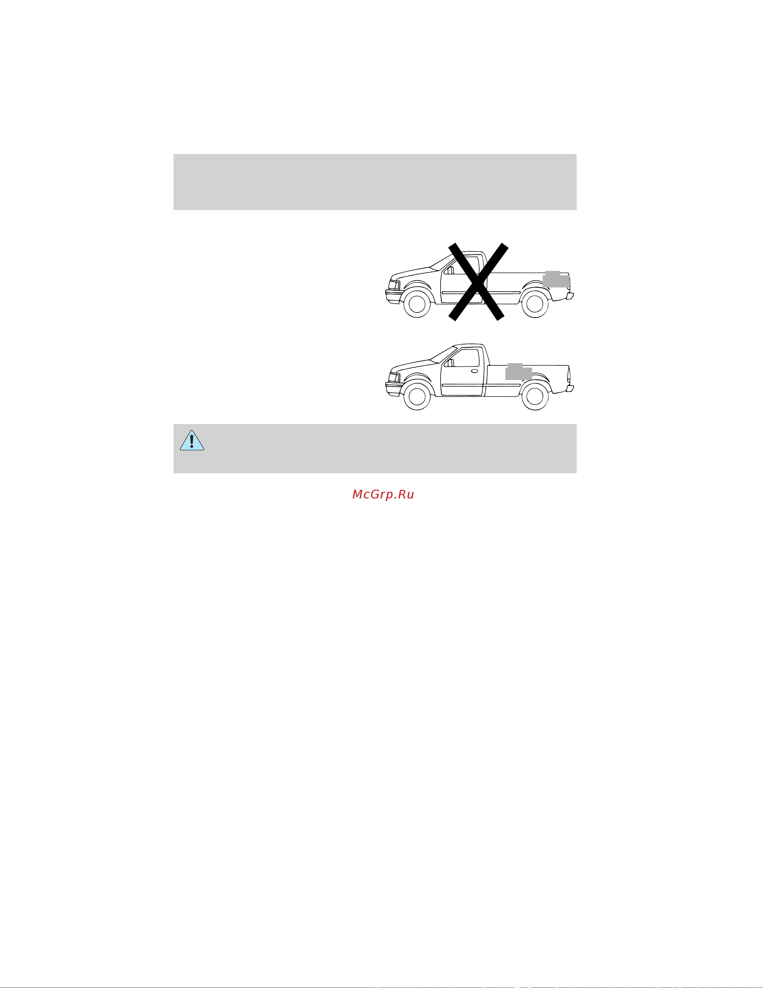 Lincoln Navigator (2005) SUV [17/24] Loading your vehicle