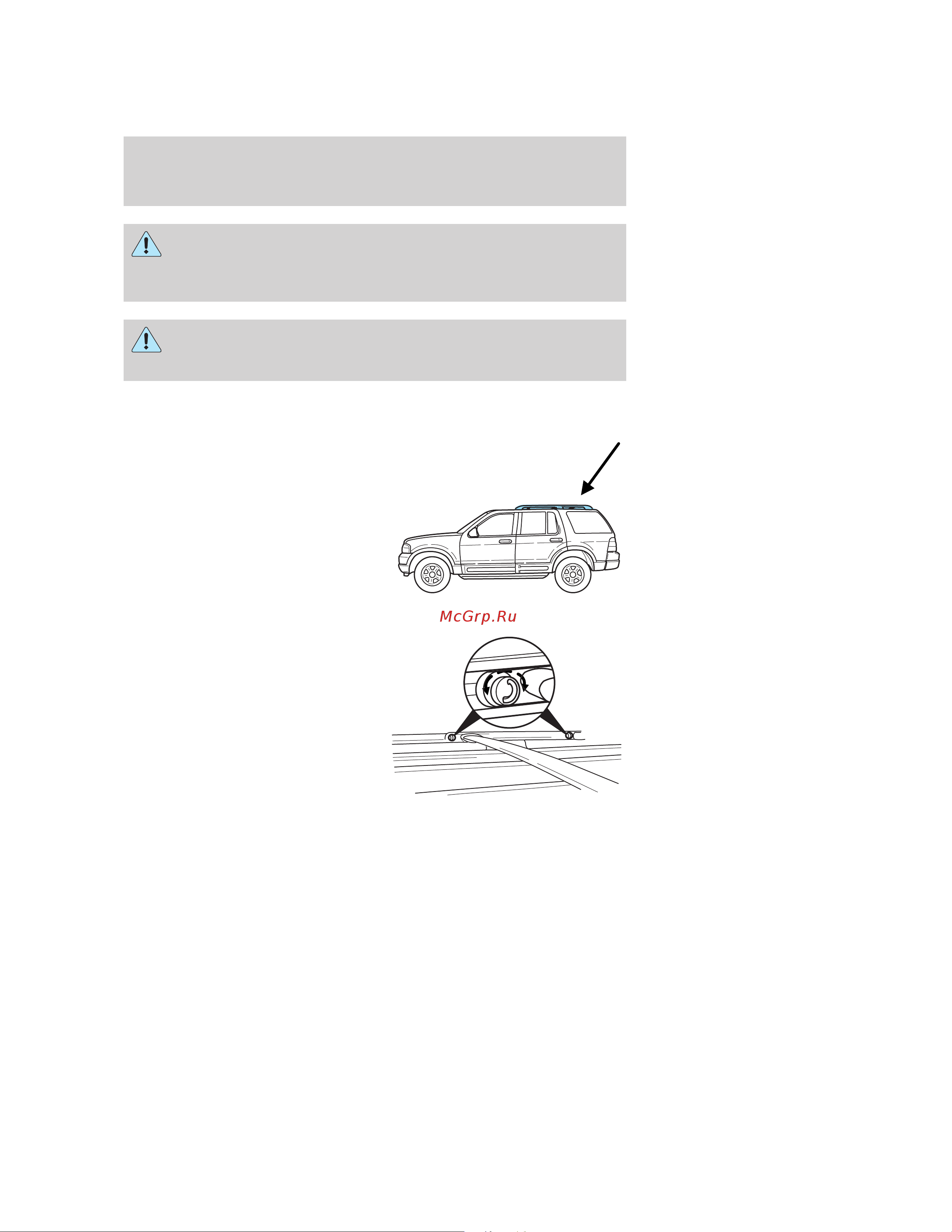 Lincoln Aviator (2004) [146/352] Driver controls