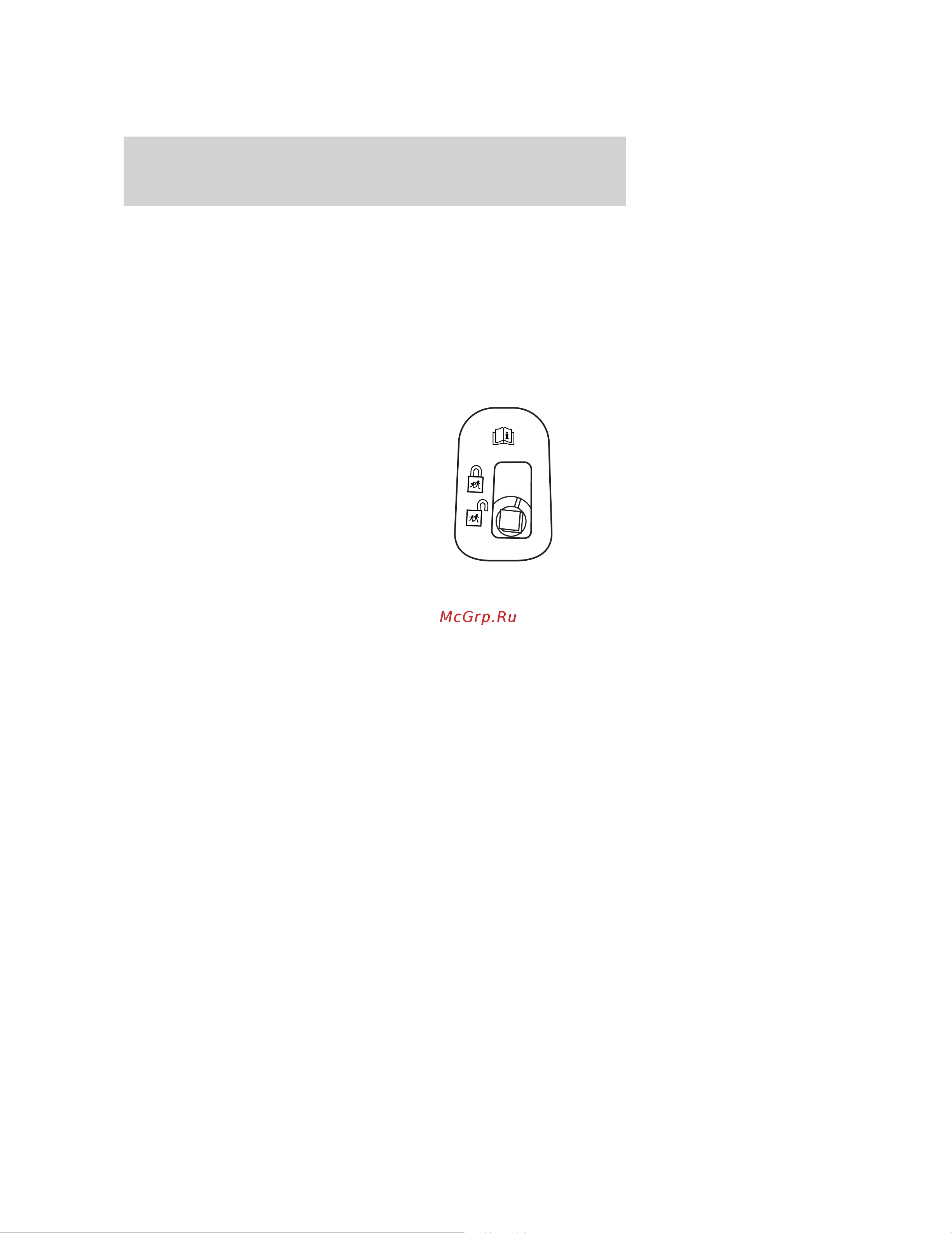 Lincoln Aviator (2004) [149/352] Locks and security