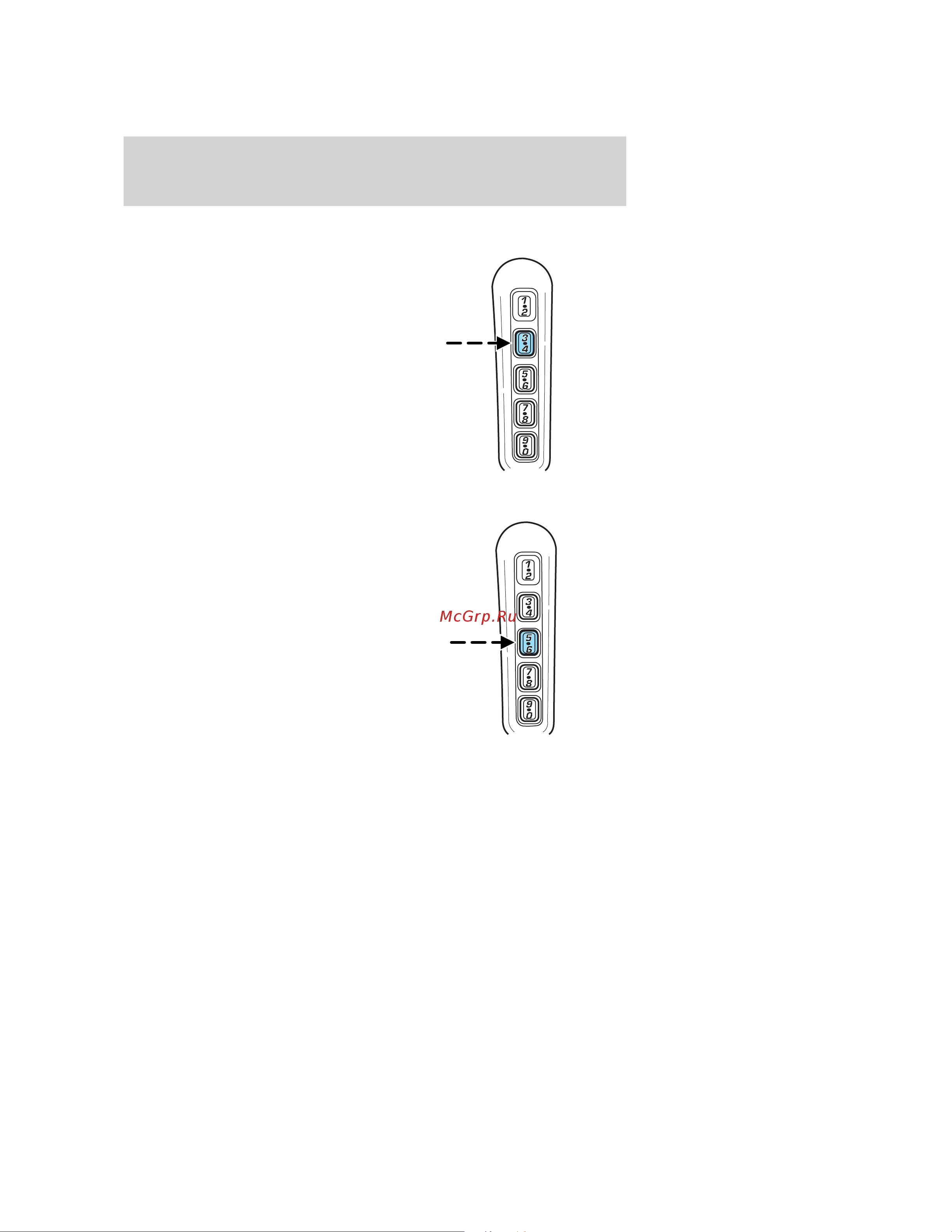 Lincoln Aviator (2004) [157/352] Locks and security