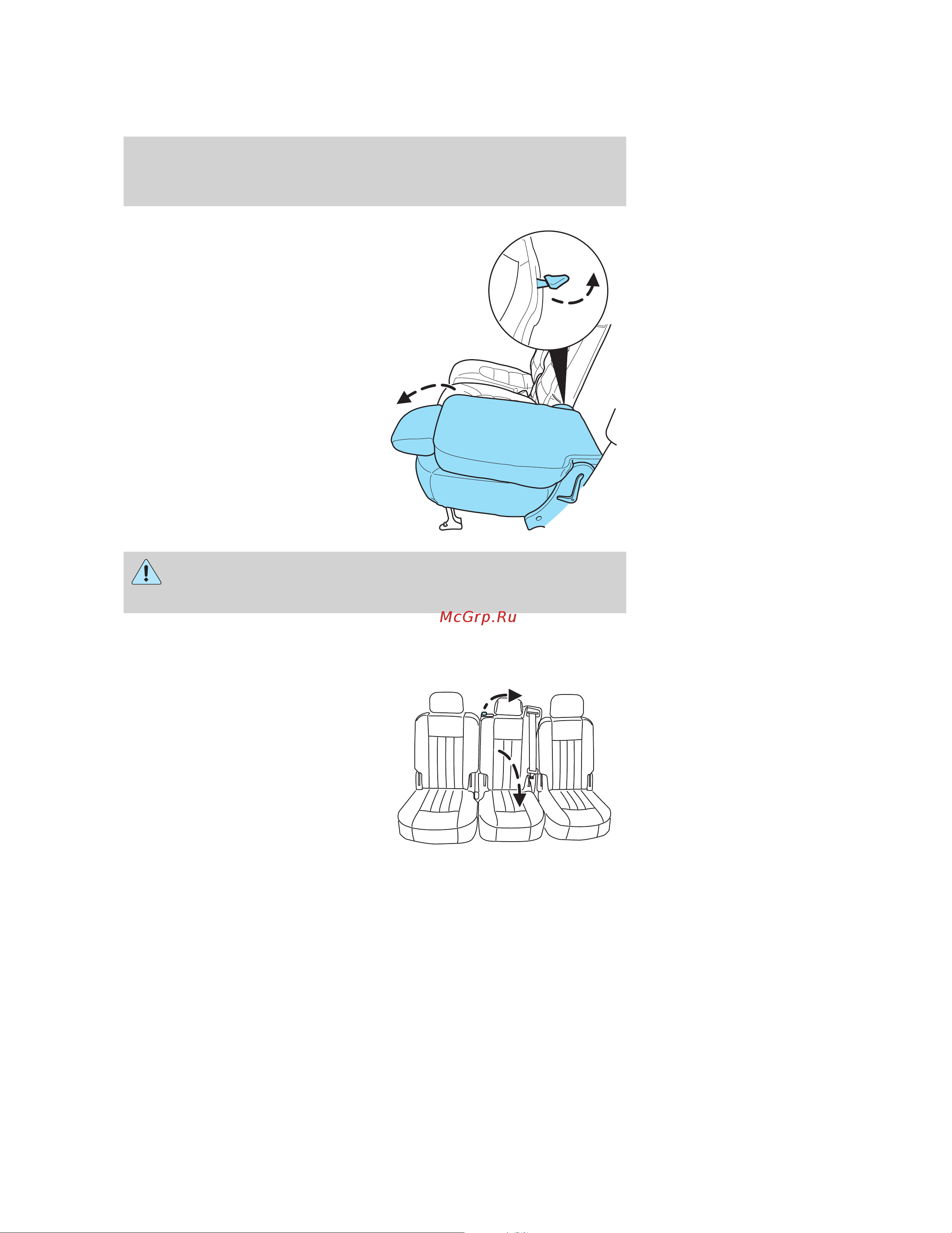 Lincoln Aviator (2004) [174/352] Seating and safety restraints