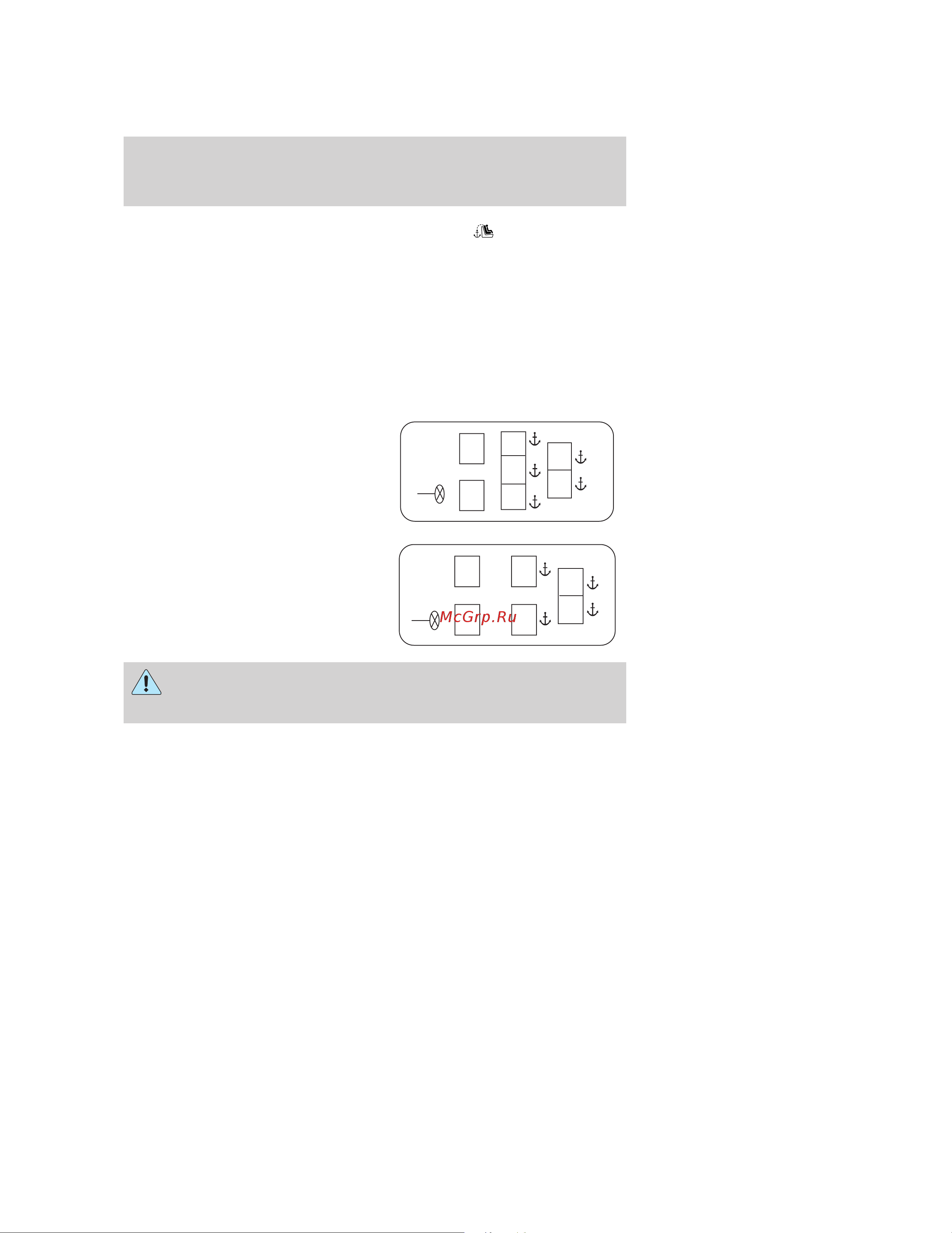 Lincoln Aviator (2004) [201/352] Seating and safety restraints