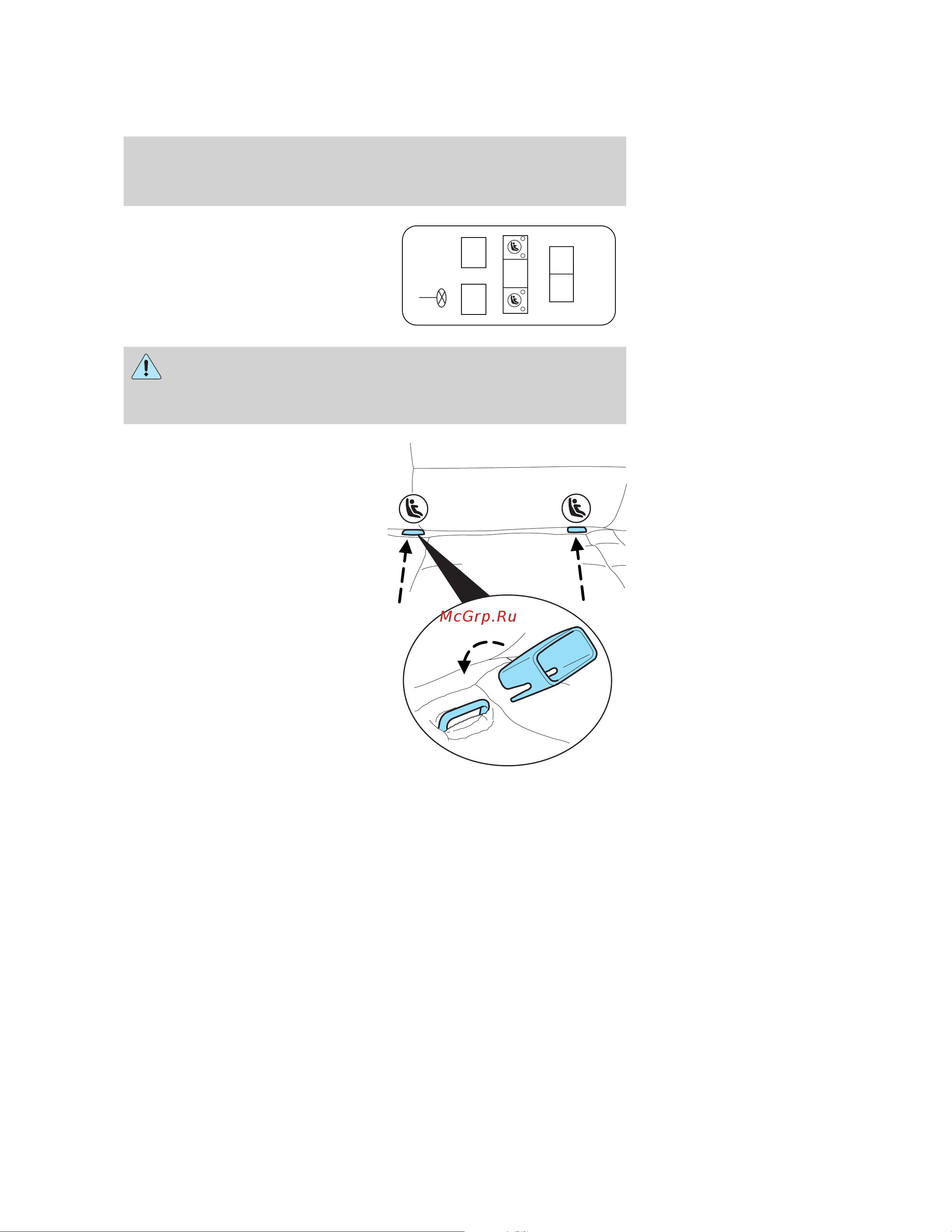 Lincoln Aviator (2004) [204/352] Seating and safety restraints