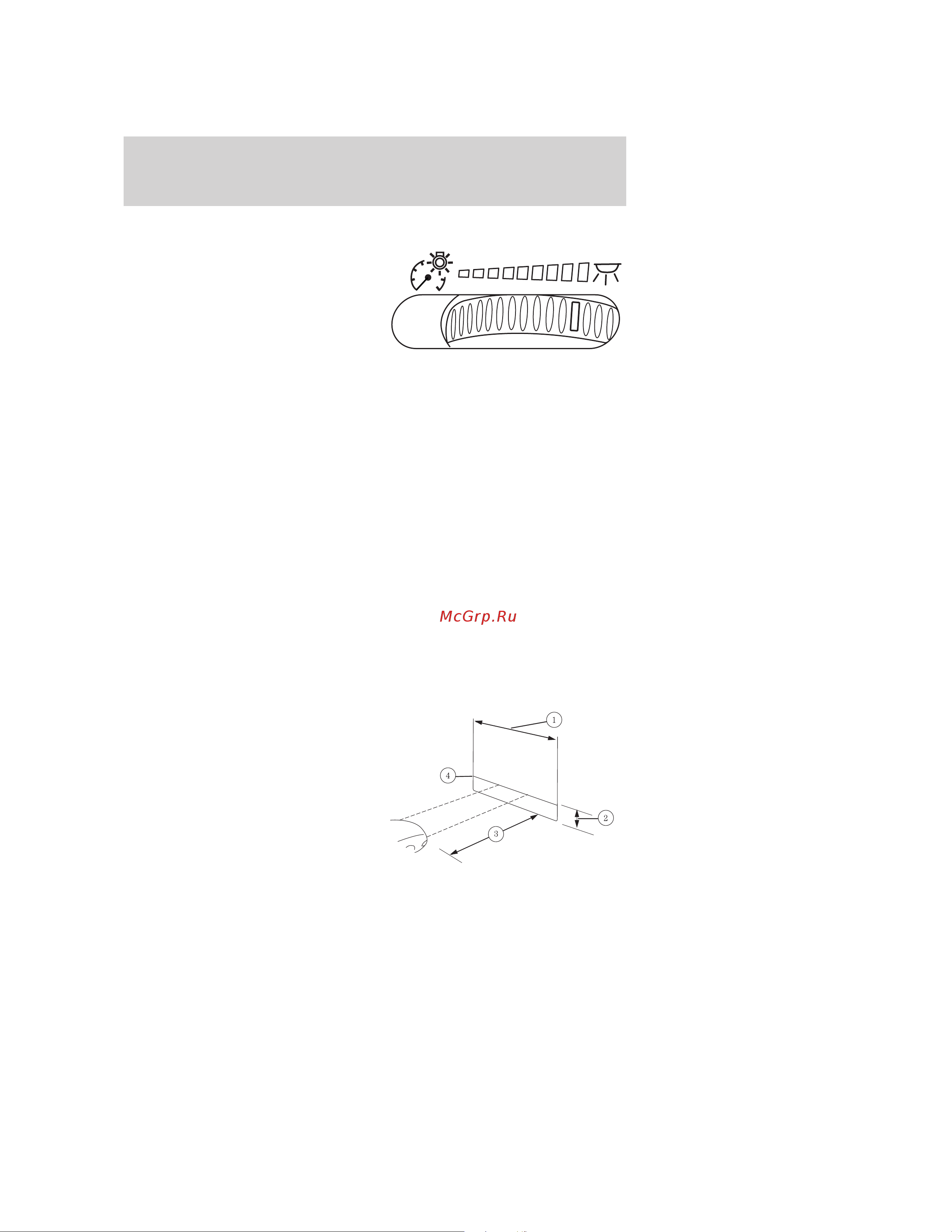 Lincoln Town Car (2005) [107/328] Vertical aim adjustment