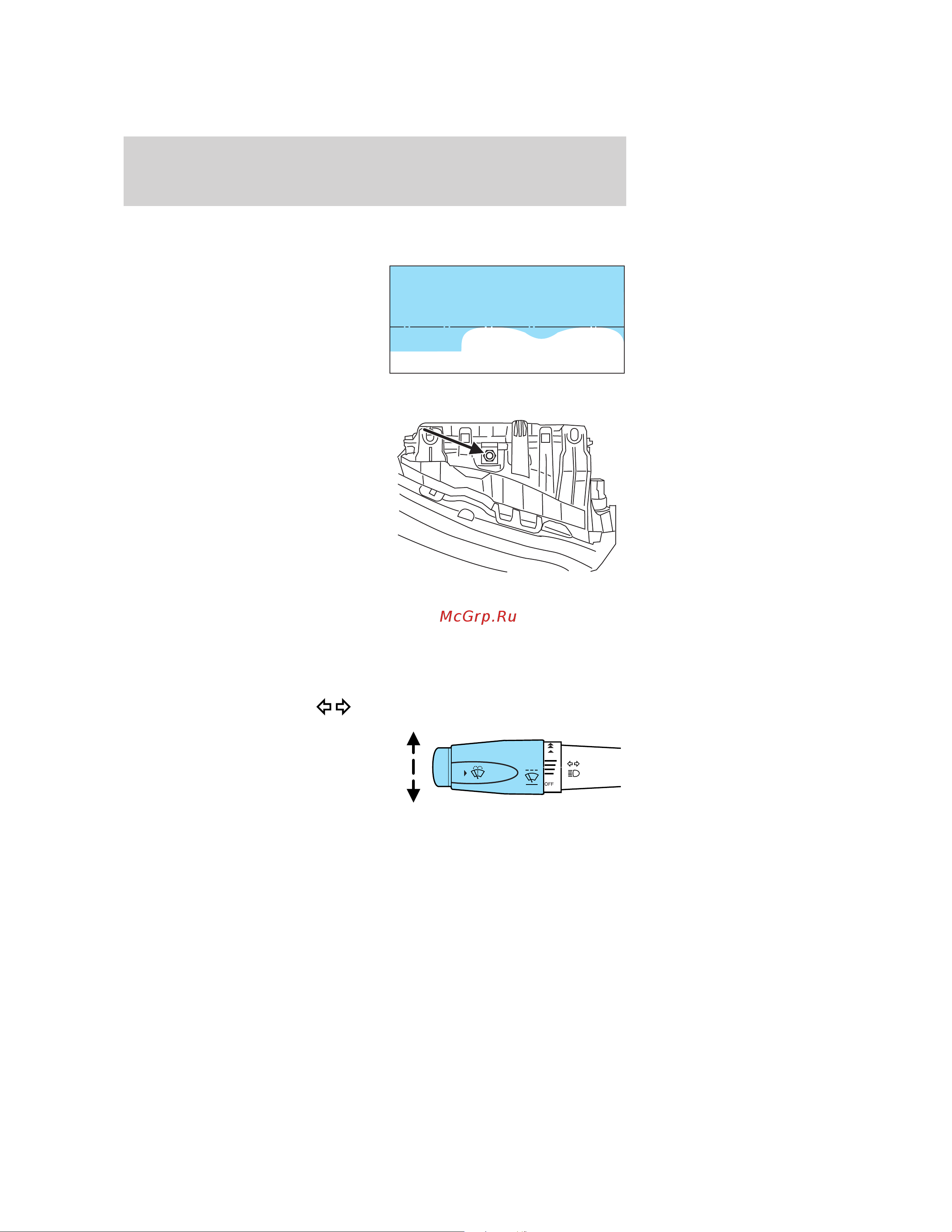 Lincoln Town Car (2005) [108/328] Lights