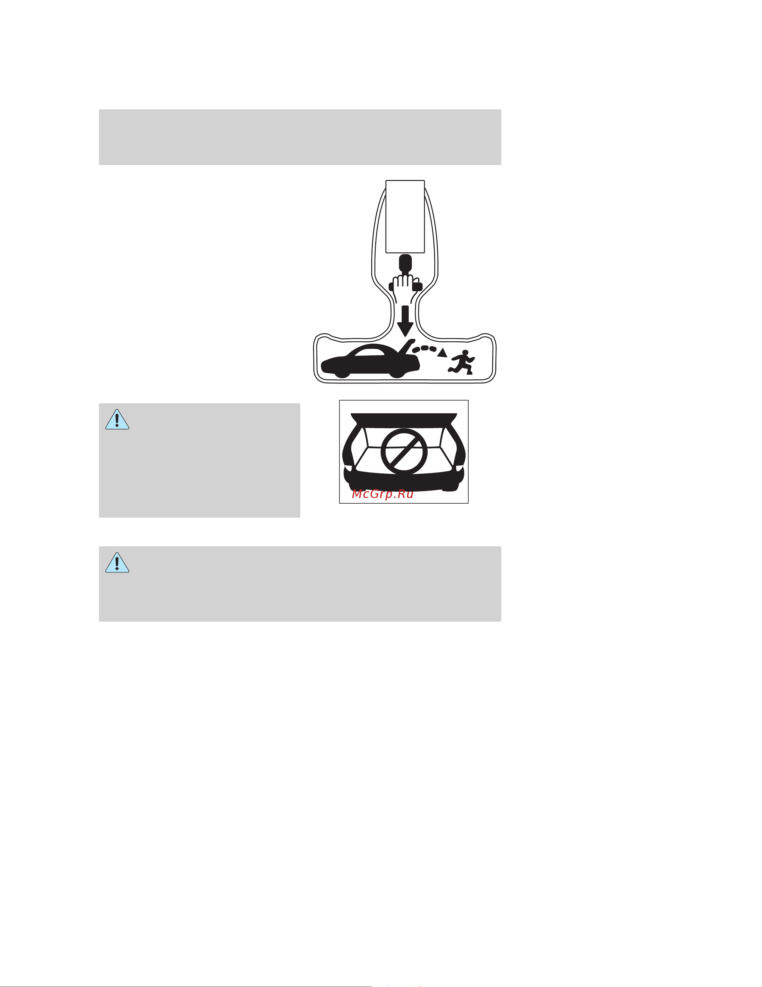 Lincoln Town Car (2005) [148/328] Remote entry system
