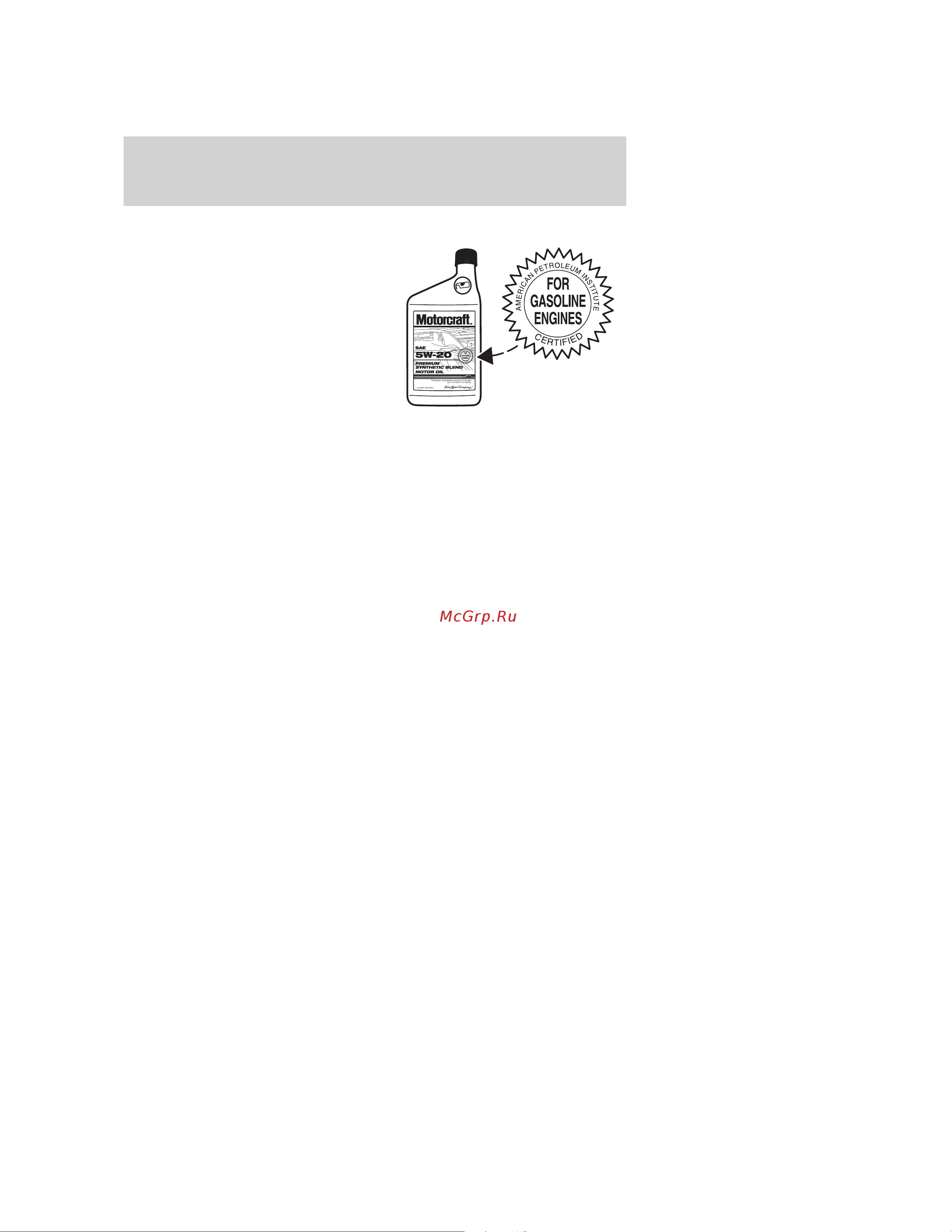 Lincoln Town Car (2005) [288/328] Engine oil and filter recommendations