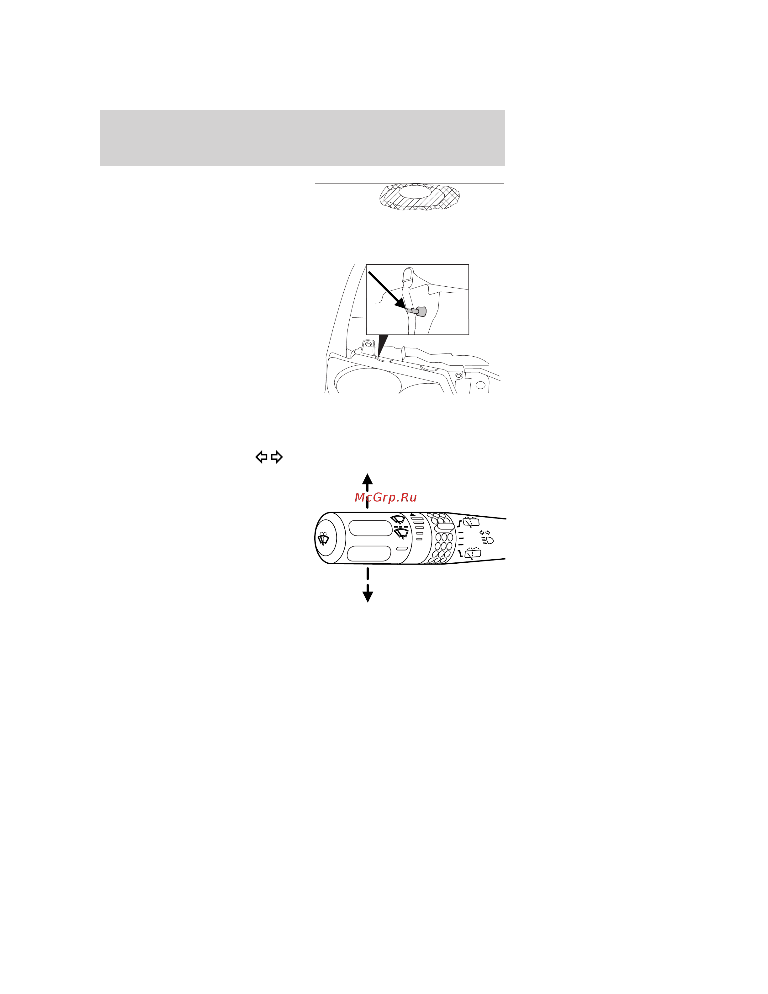 Lincoln Navigator (2004) [116/384] Lights