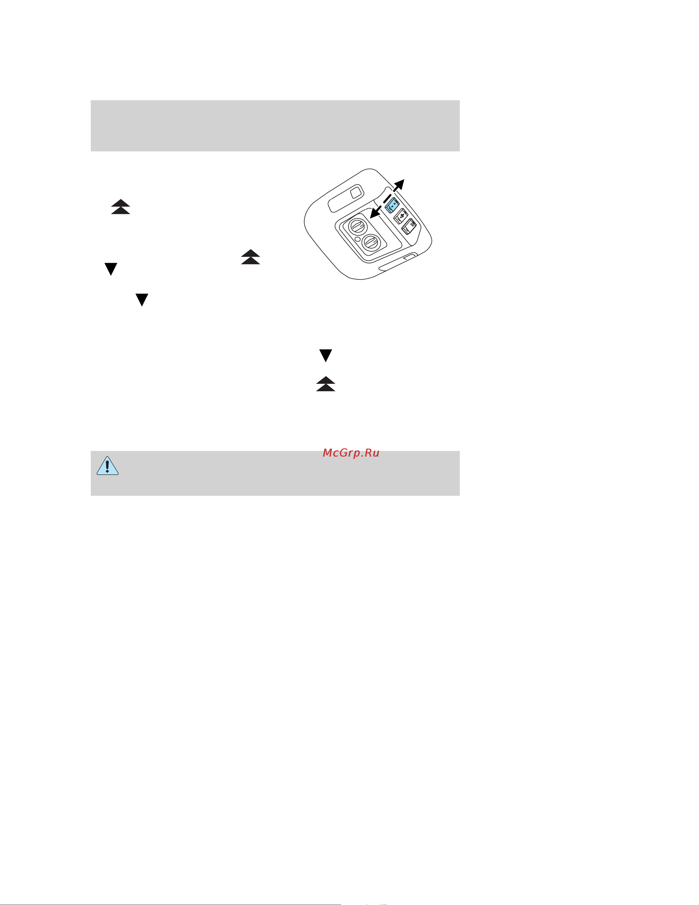 Lincoln Navigator (2004) [130/384] Driver controls