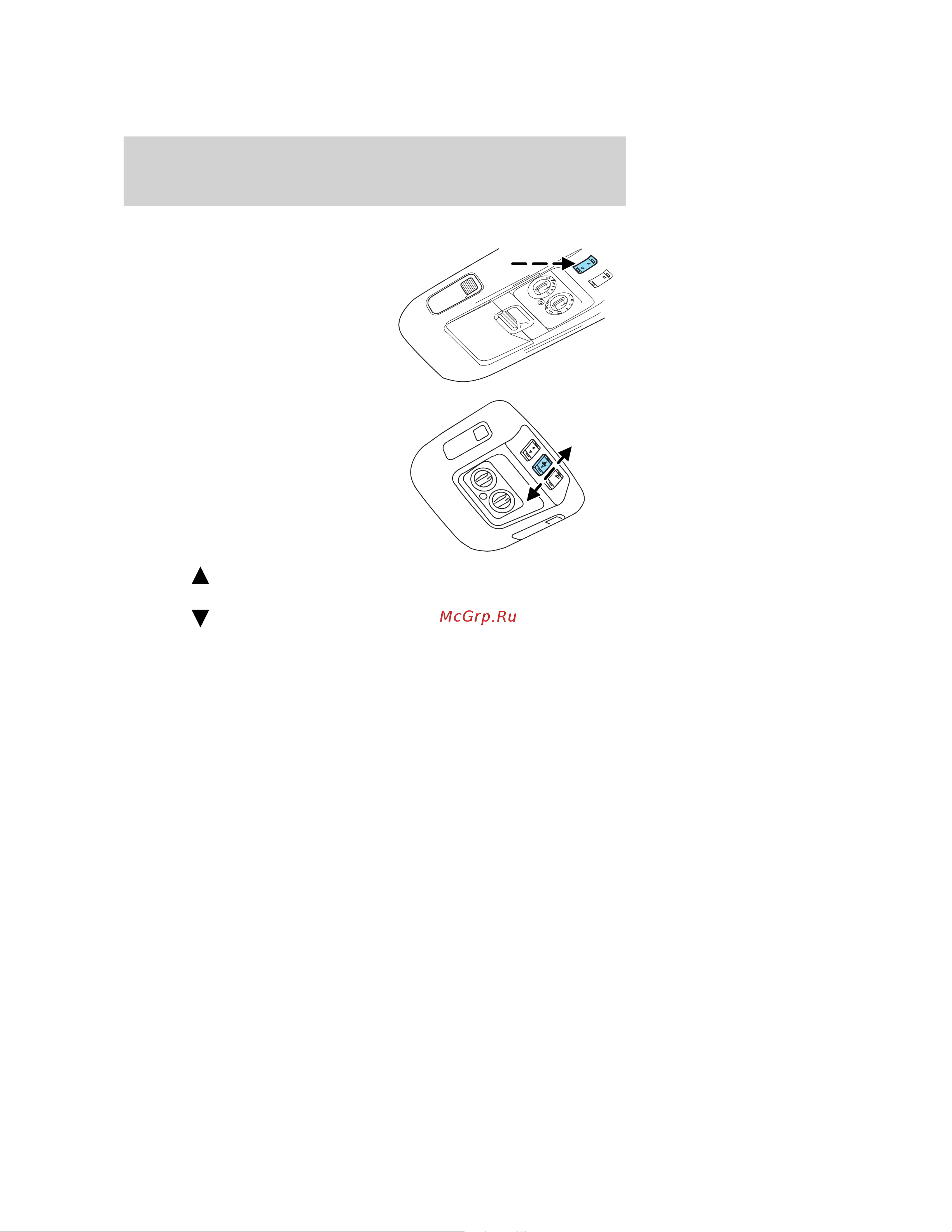 Lincoln Navigator (2004) [131/384] Driver controls
