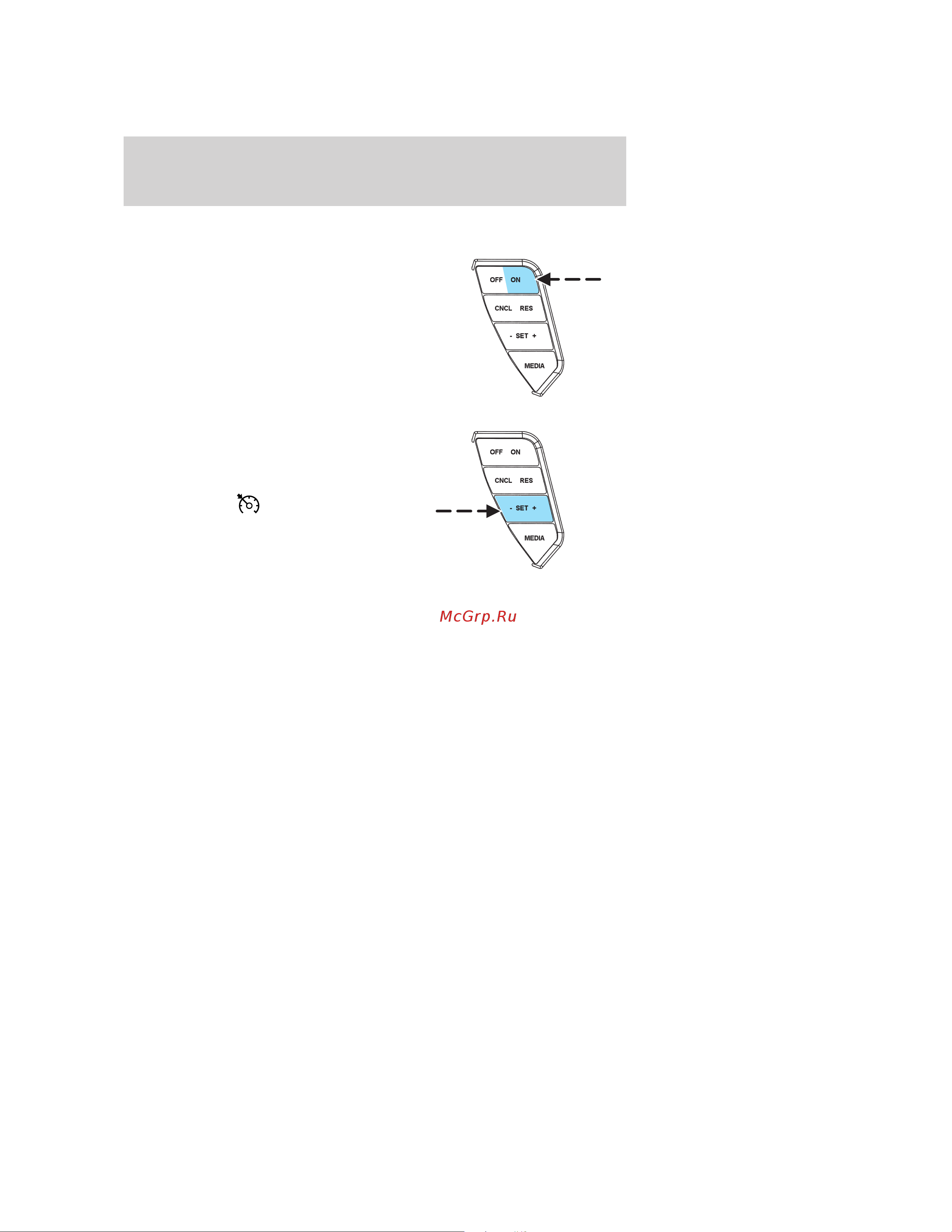 Lincoln Navigator (2004) [142/384] Driver controls