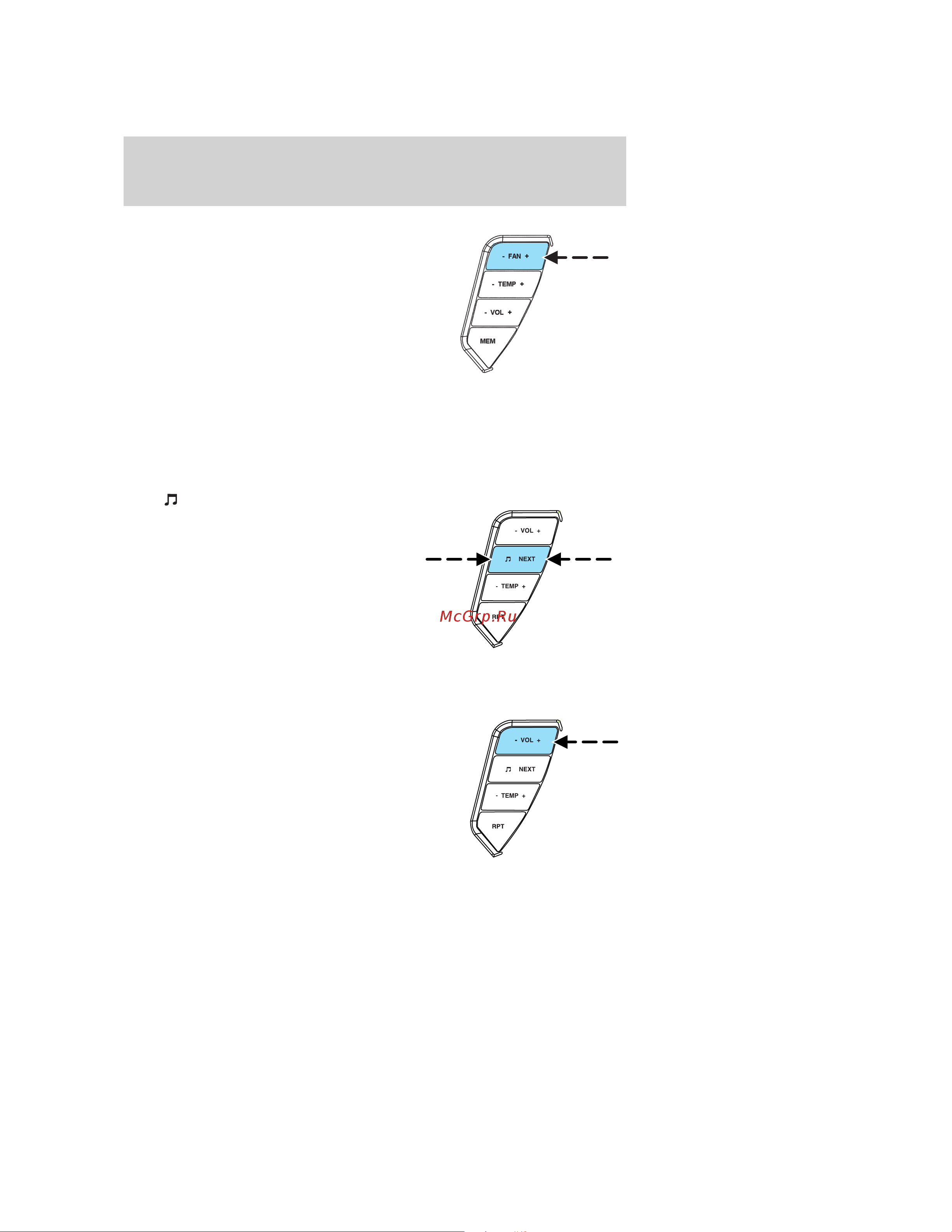 Lincoln Navigator (2004) [146/384] Driver controls