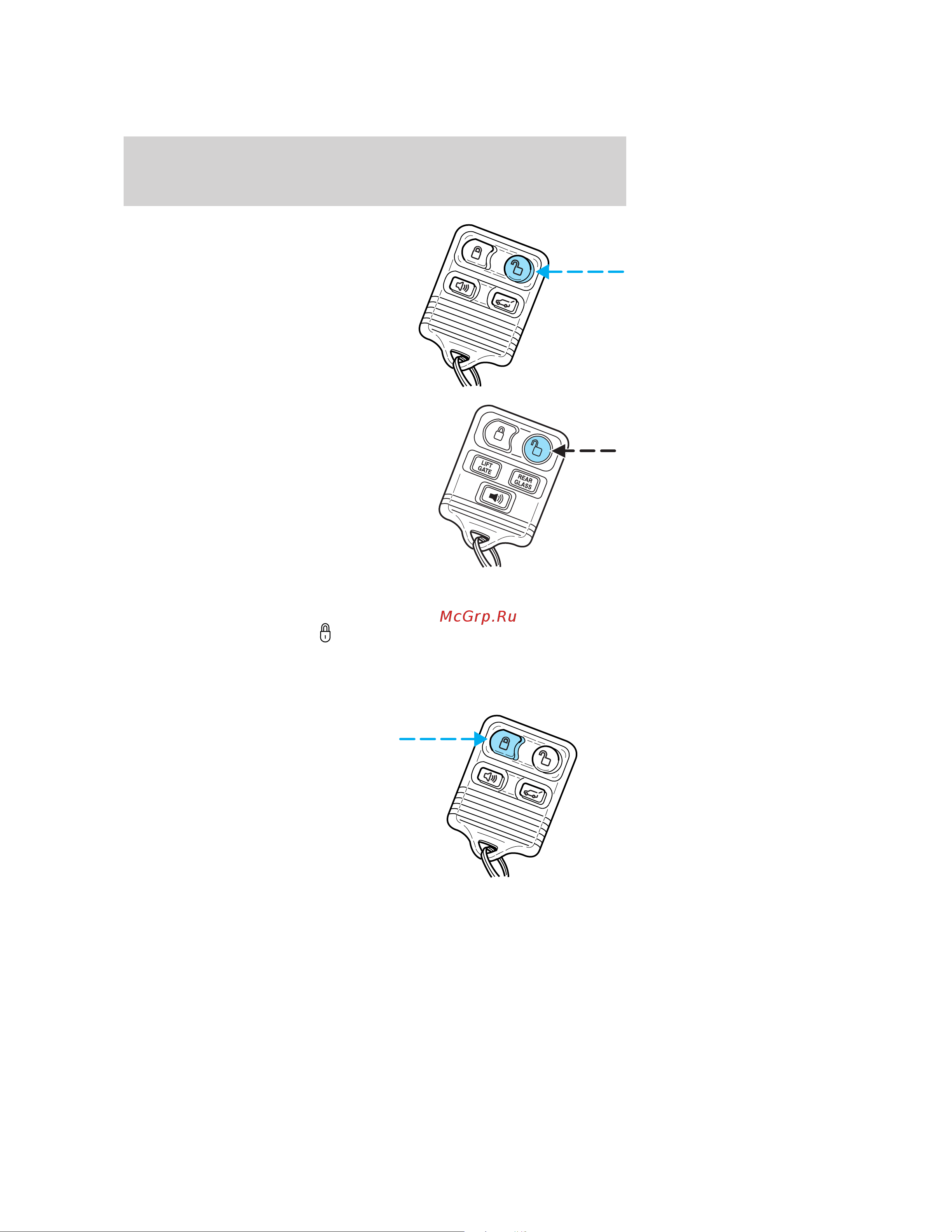 Lincoln Navigator (2004) [170/384] Locks and security