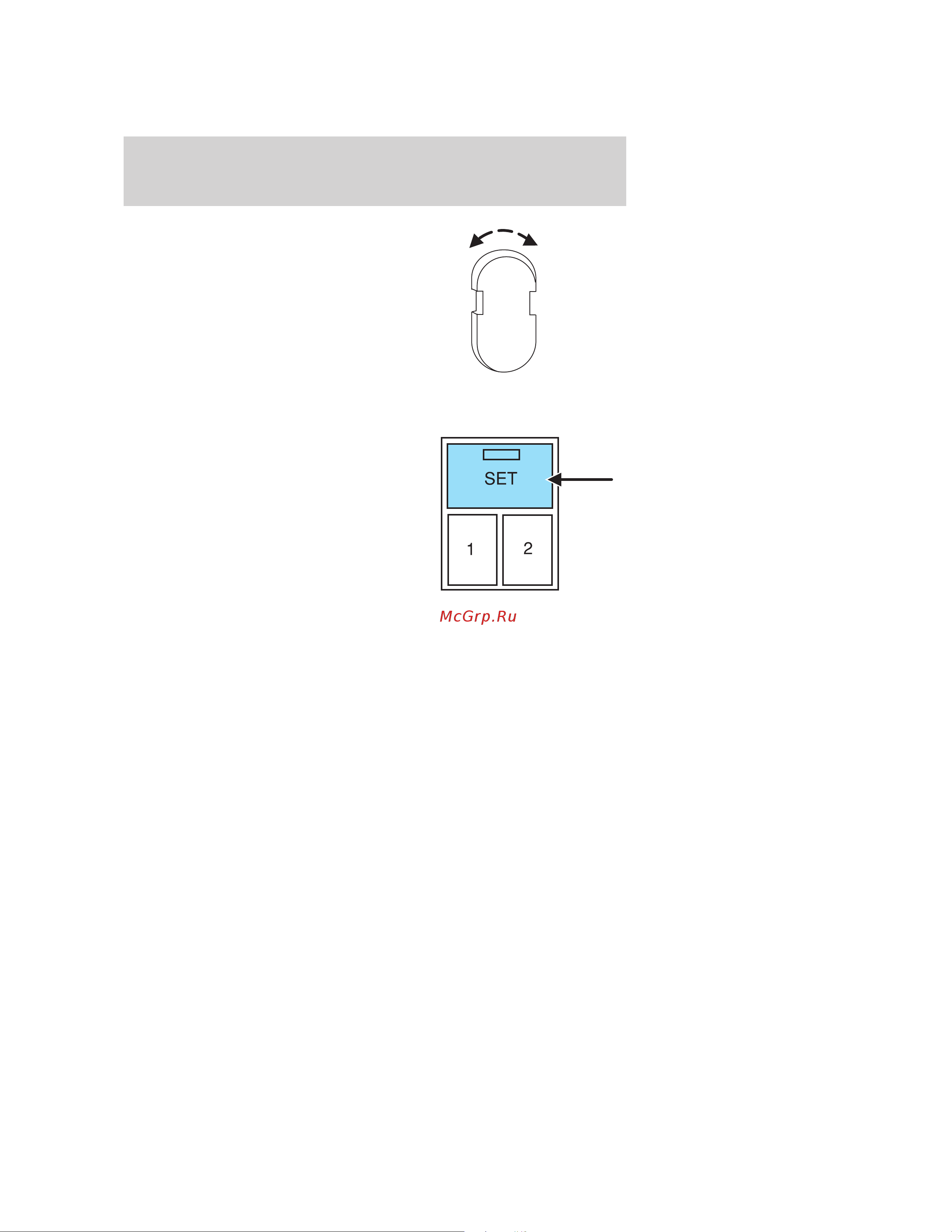 Lincoln Navigator (2004) [186/384] Seating and safety restraints