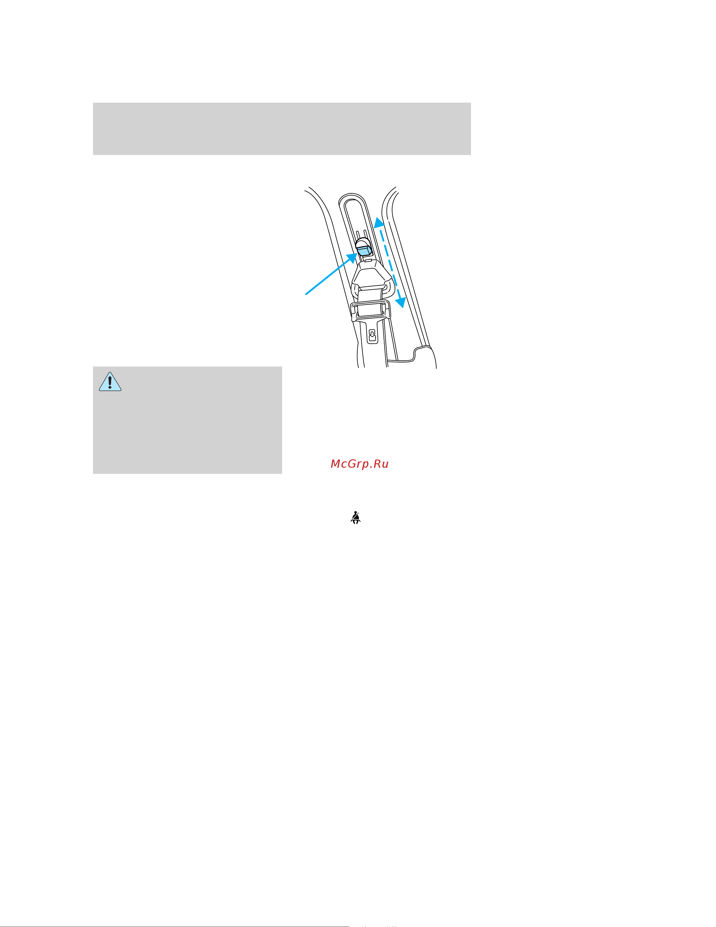 Lincoln Navigator (2004) [205/384] Seating and safety restraints