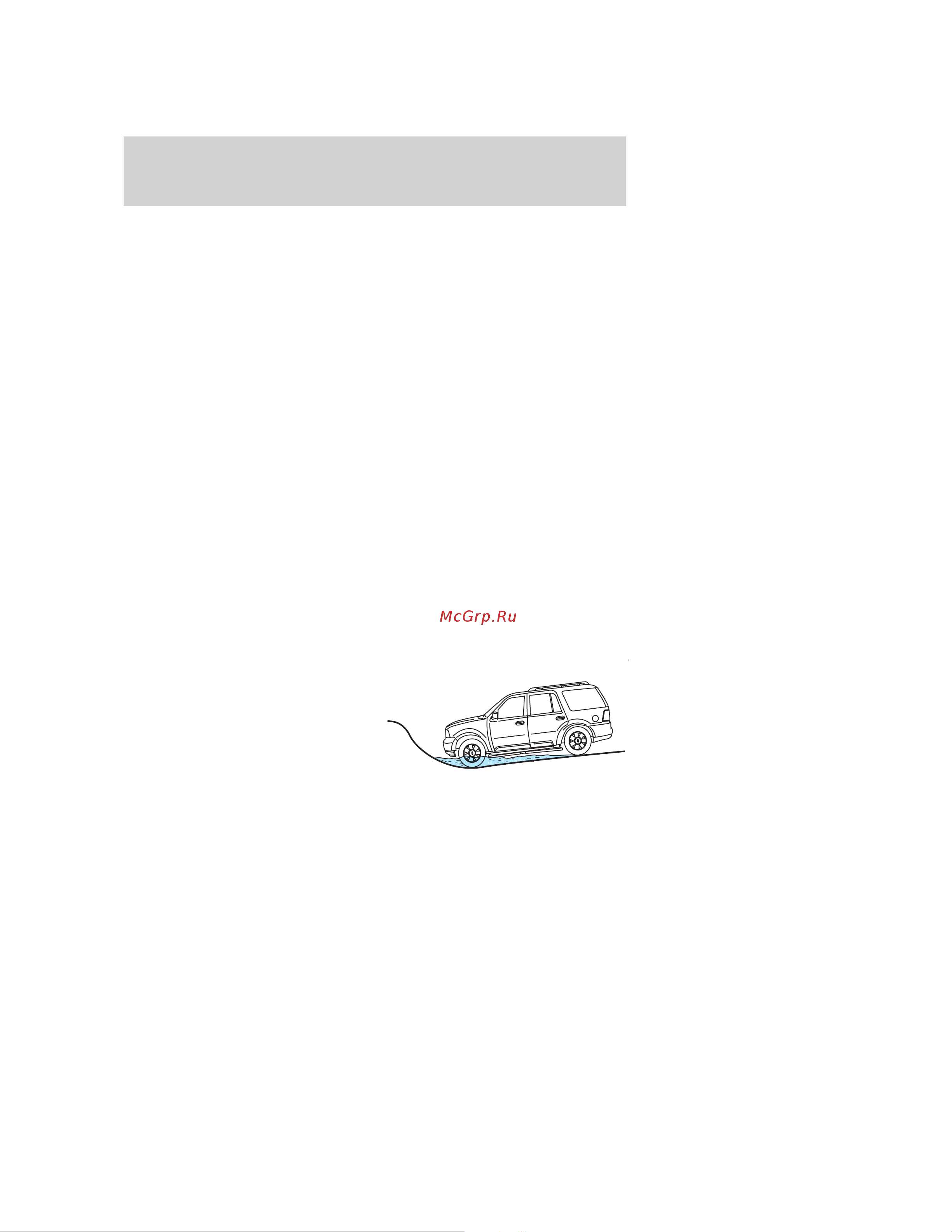 Lincoln Navigator (2004) [259/384] Driving