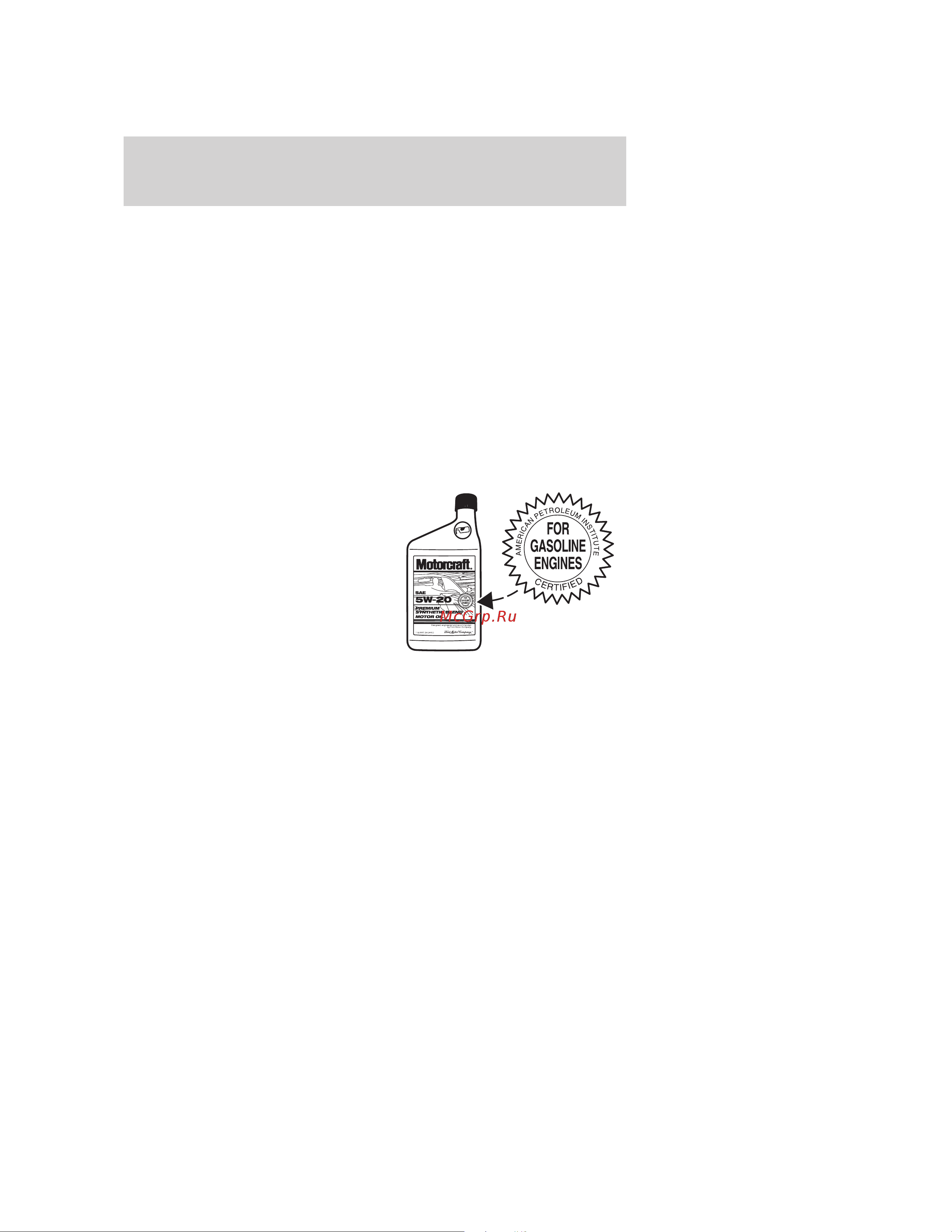 Lincoln Navigator (2004) [323/384] Maintenance and specifications