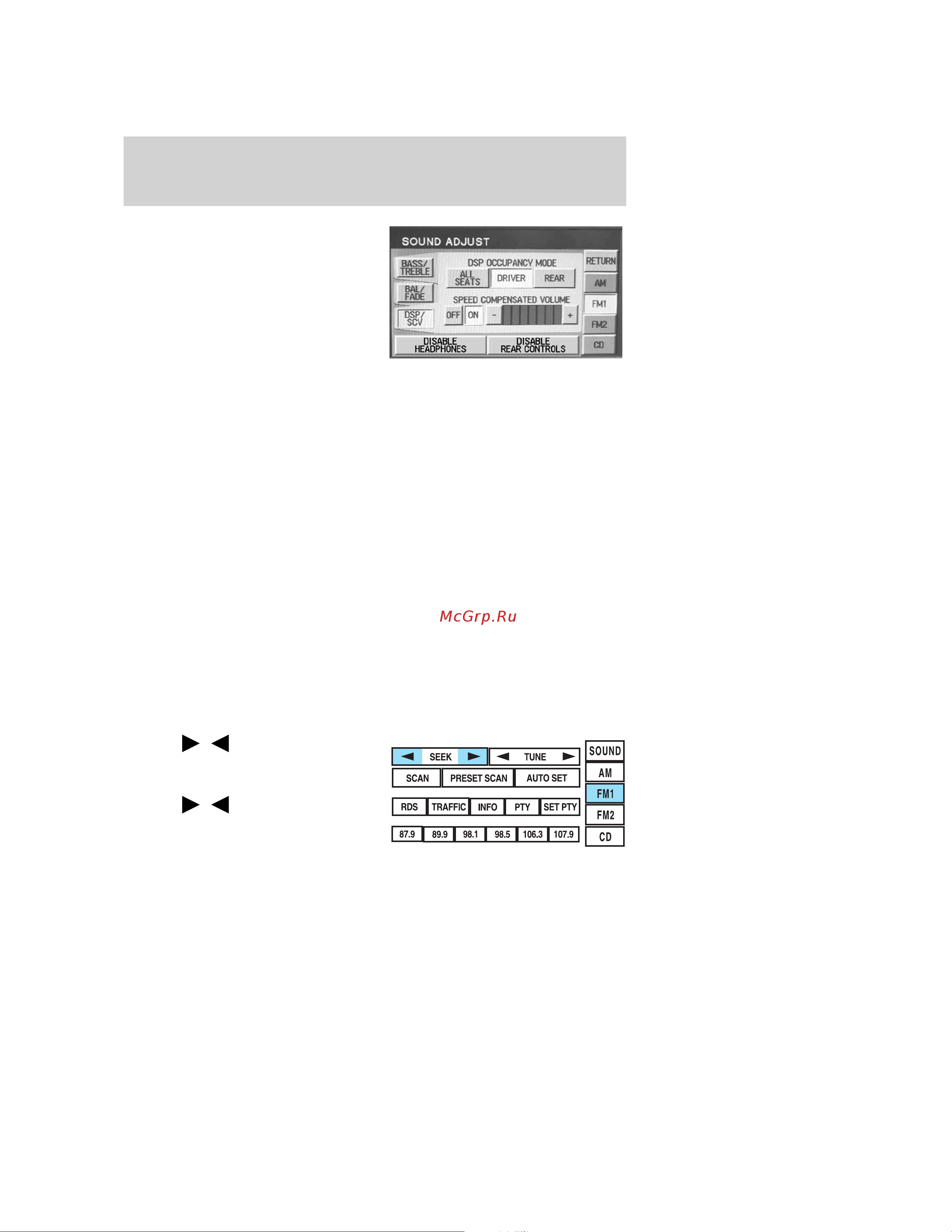 Lincoln Navigator (2004) [56/384] Entertainment systems
