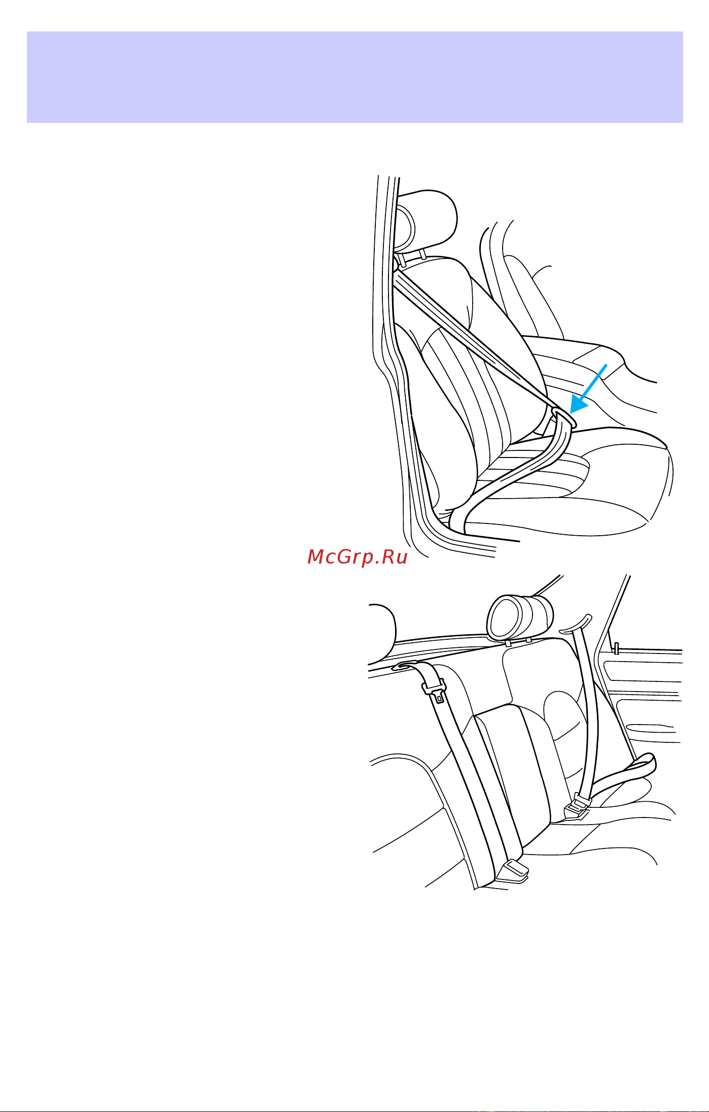 Lincoln LS (2002) [122/272] Seating and safety restraints