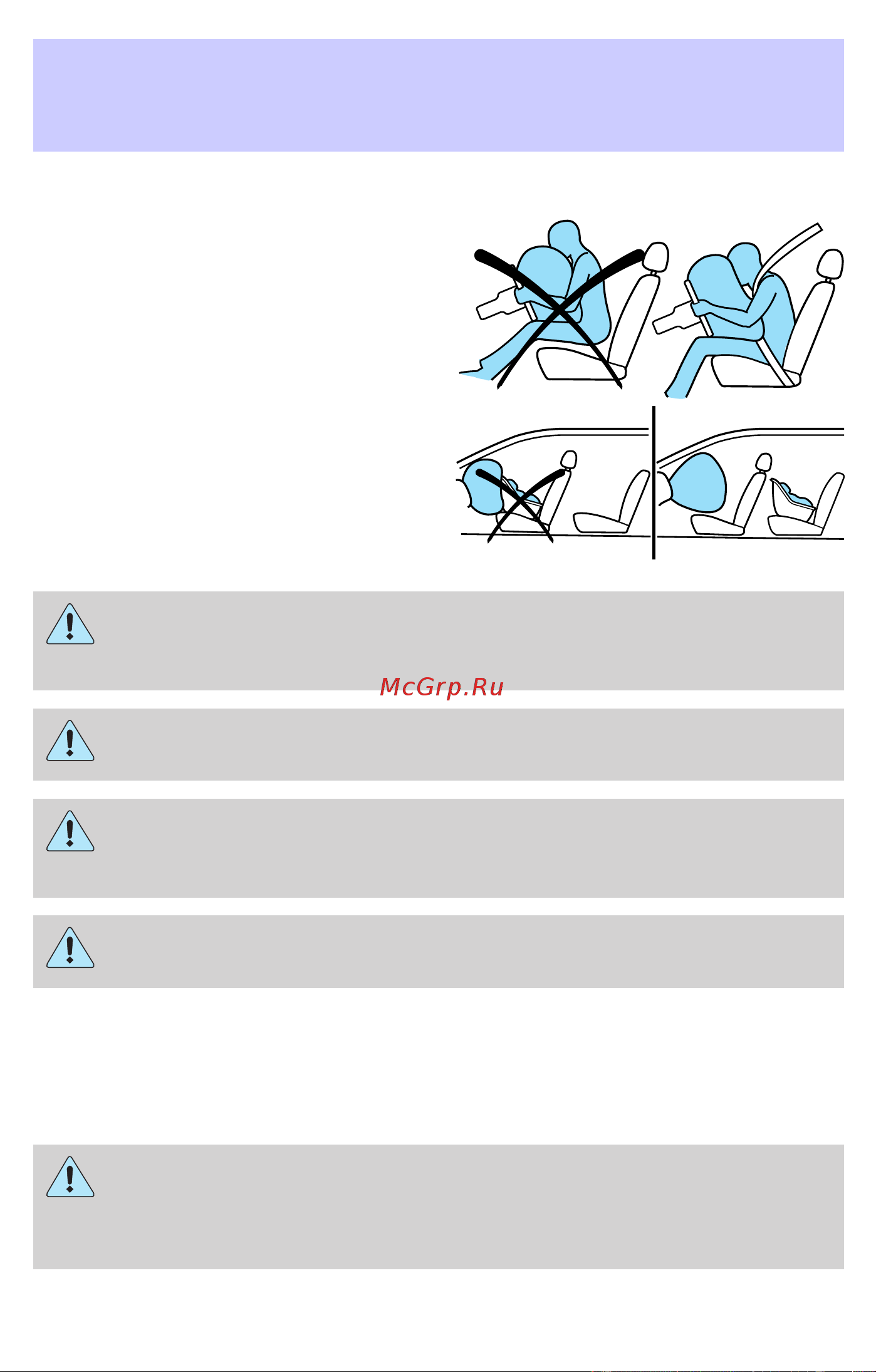 Lincoln LS (2002) [132/272] Seating and safety restraints