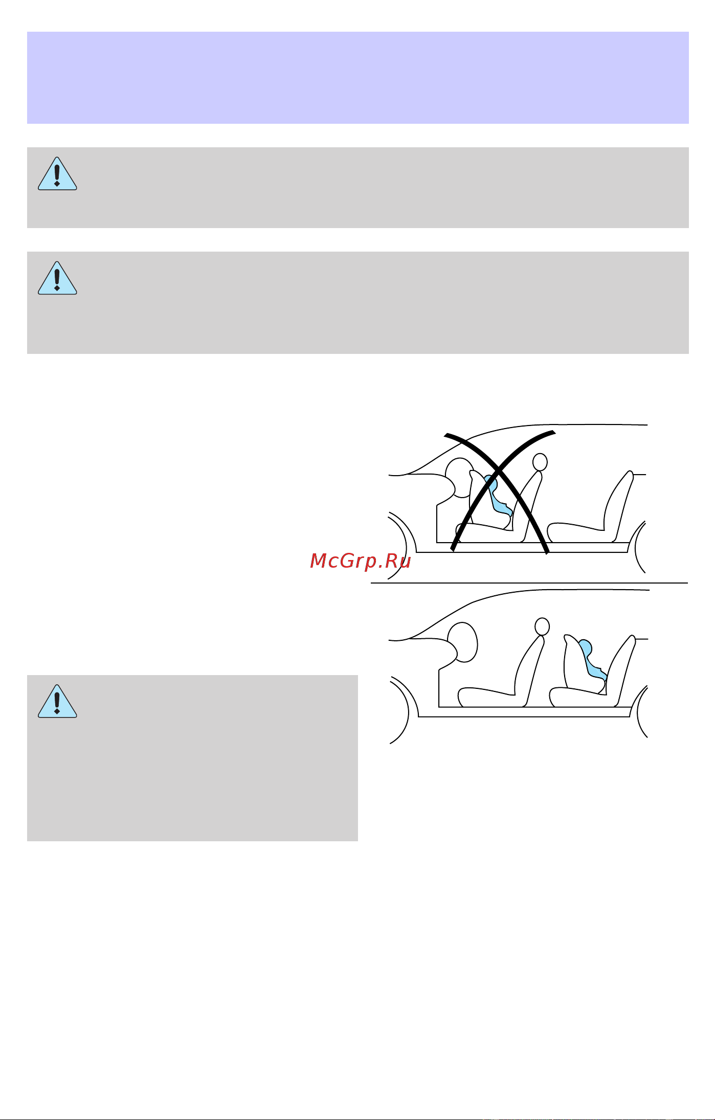 Lincoln LS (2002) [133/272] Seating and safety restraints