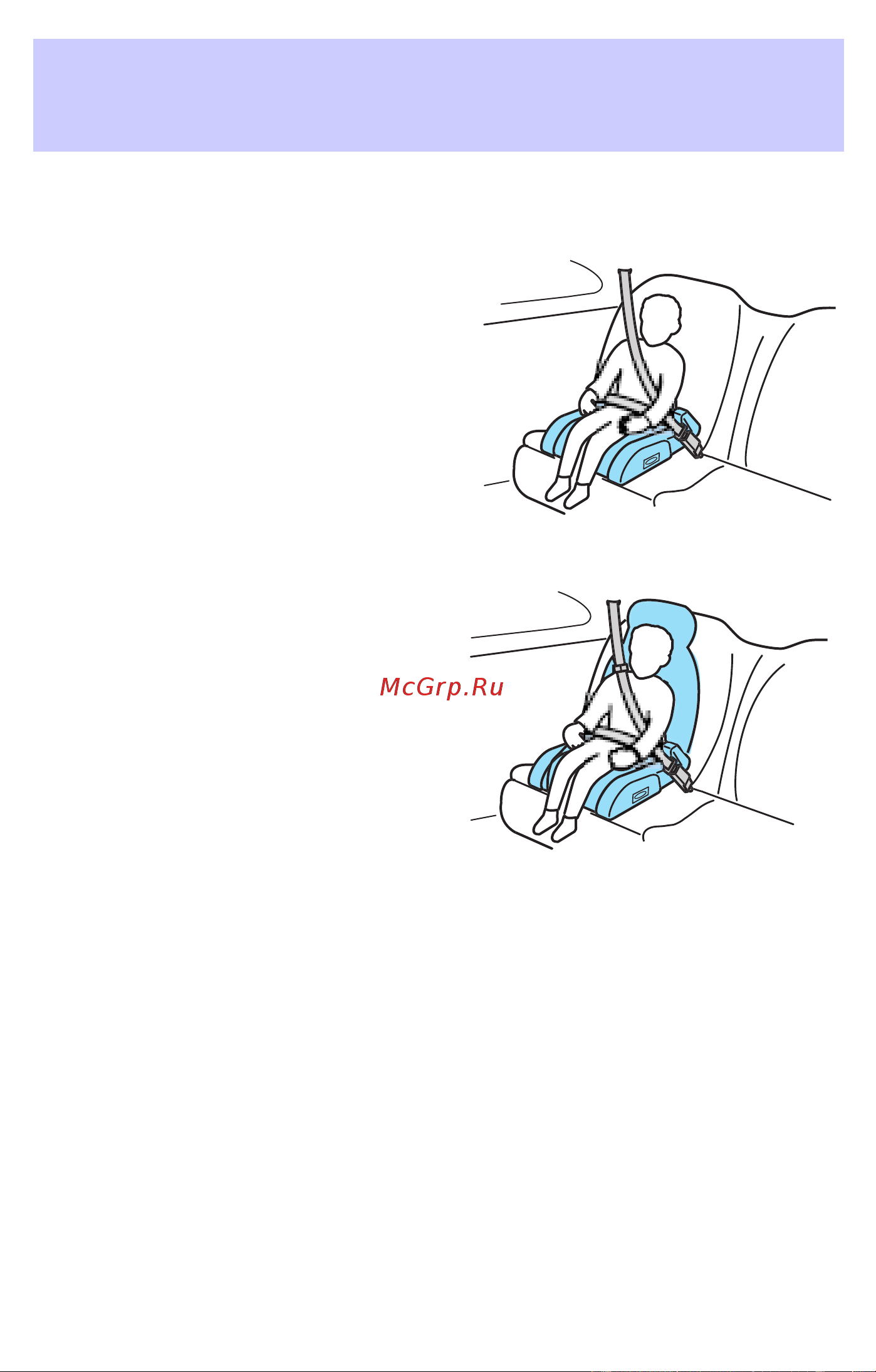 Lincoln LS (2002) [141/272] Seating and safety restraints