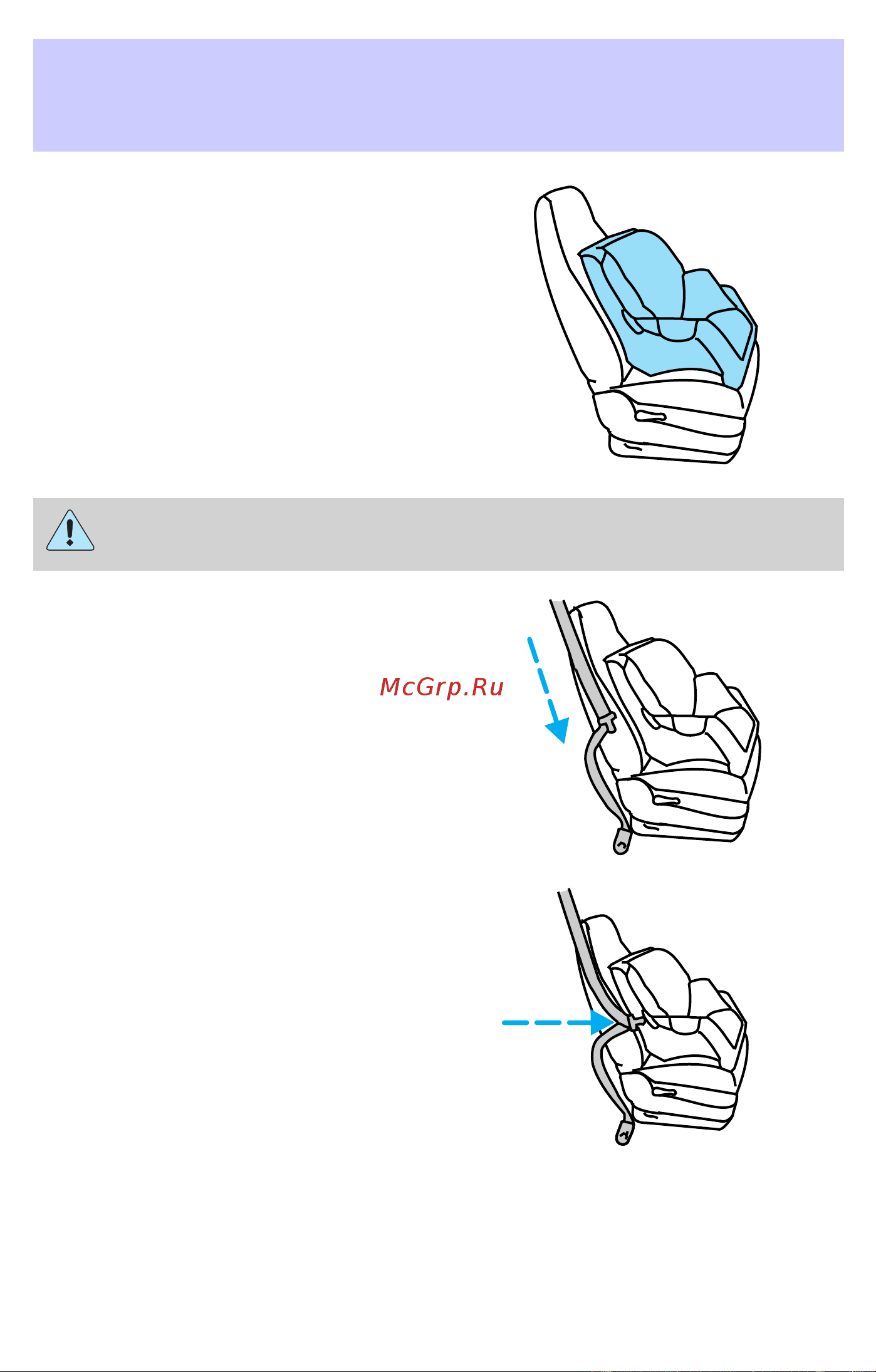 Lincoln LS (2002) [144/272] Seating and safety restraints