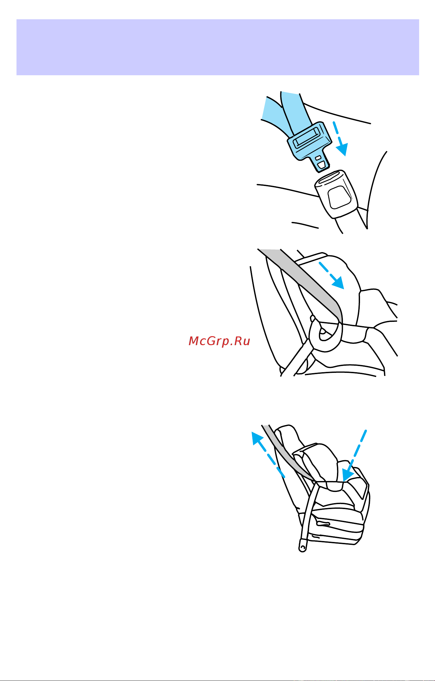Lincoln LS (2002) [145/272] Seating and safety restraints