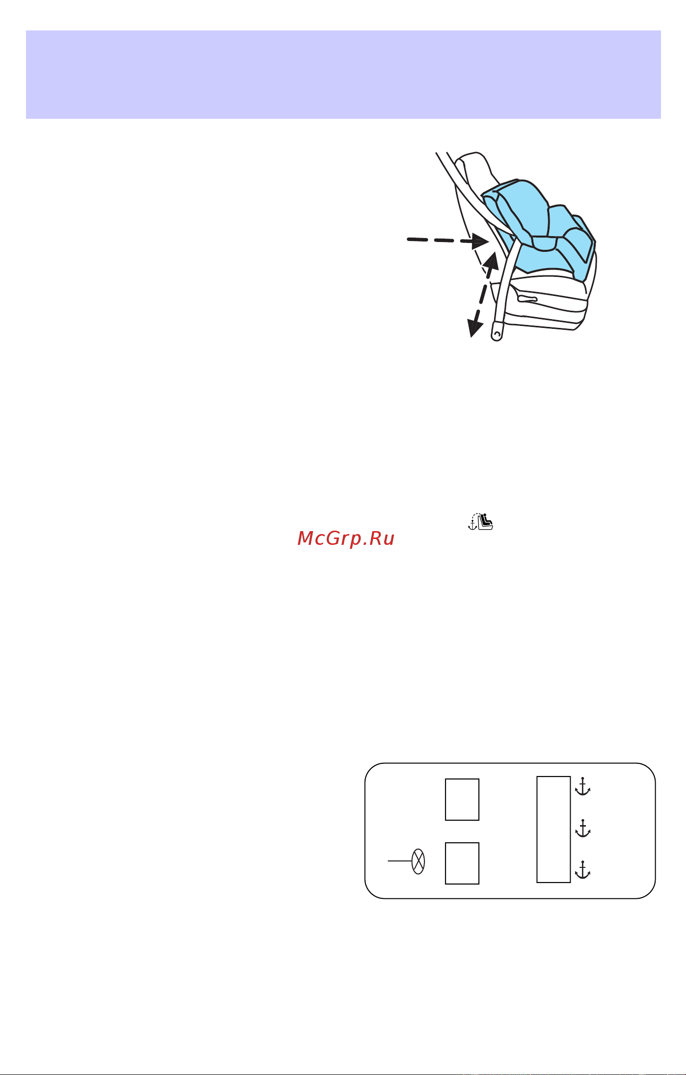 Lincoln LS (2002) [146/272] Seating and safety restraints