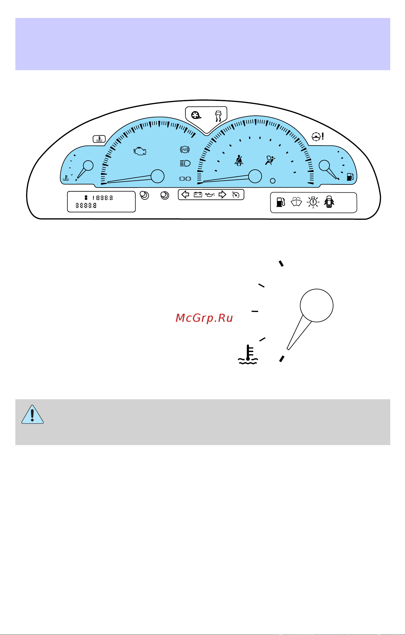 Lincoln LS (2002) [16/272] Instrument cluster