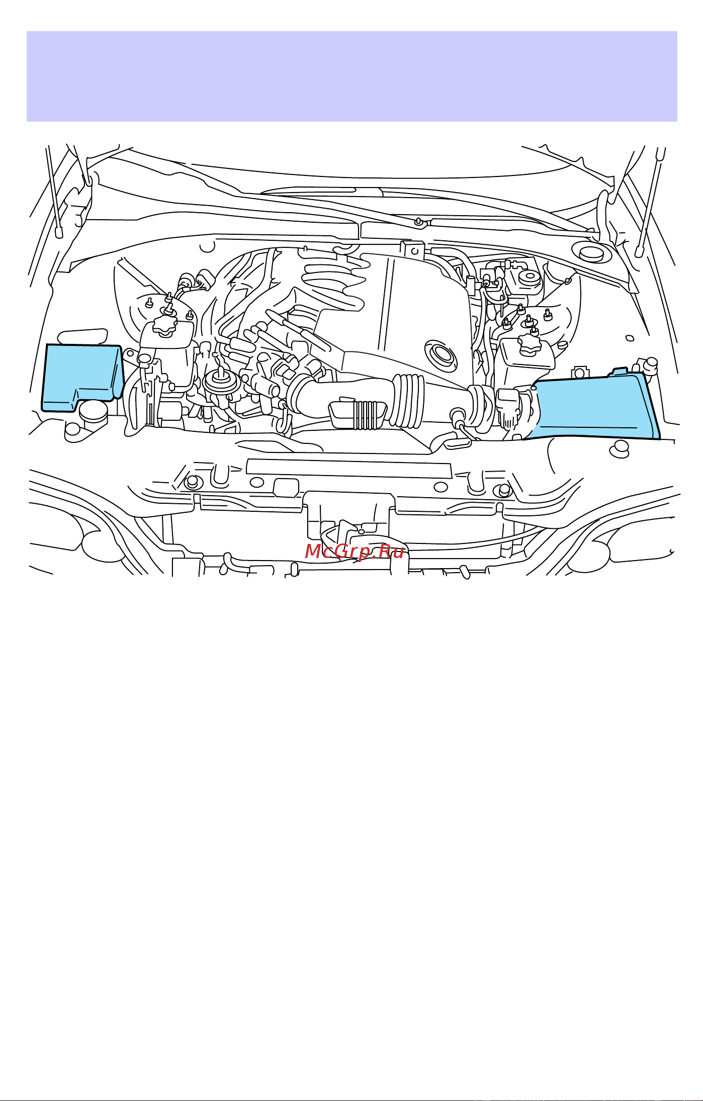 Lincoln LS (2002) [215/272] Cleaning